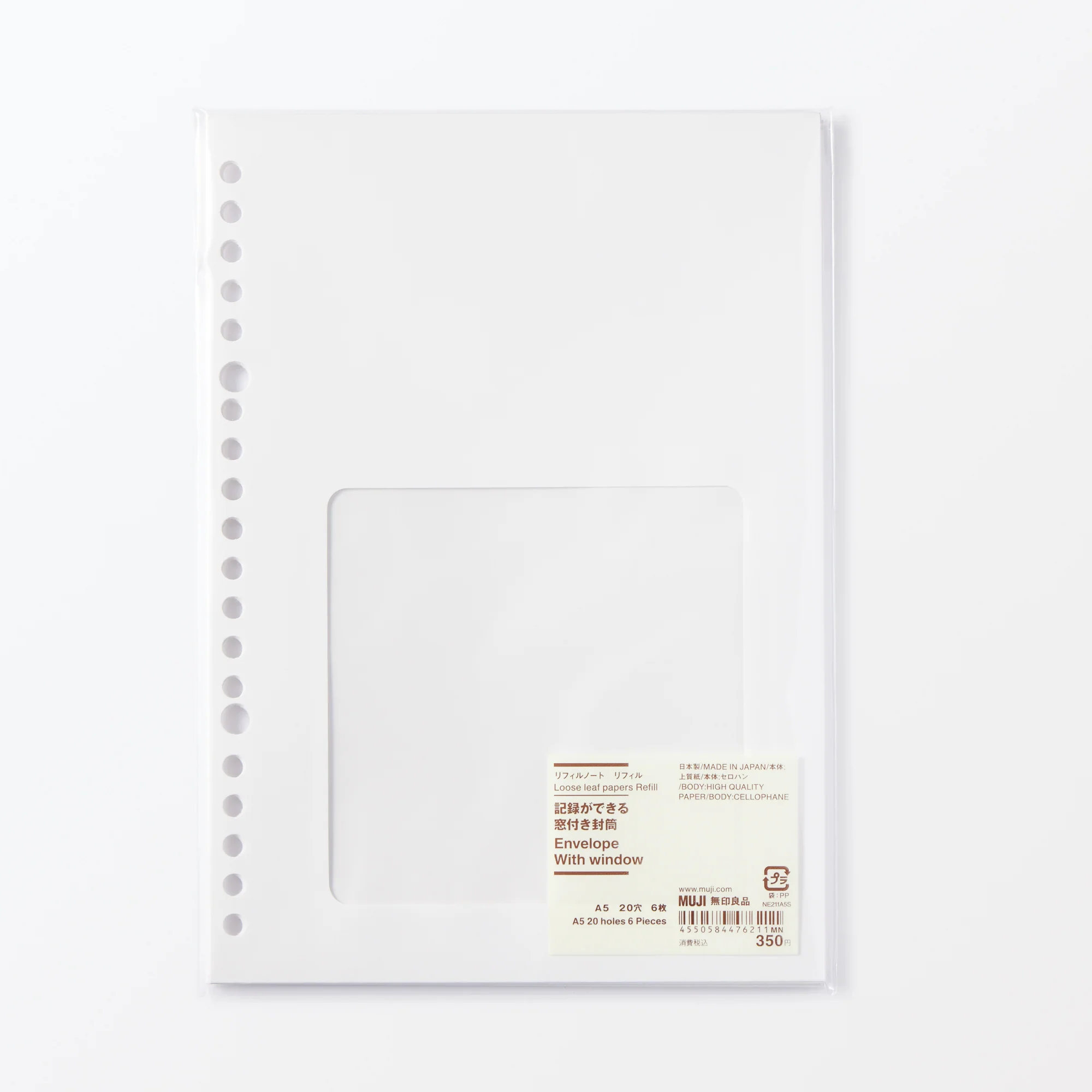 A5 Envelope with Window Loose Leaf Papers Refill - Image 4