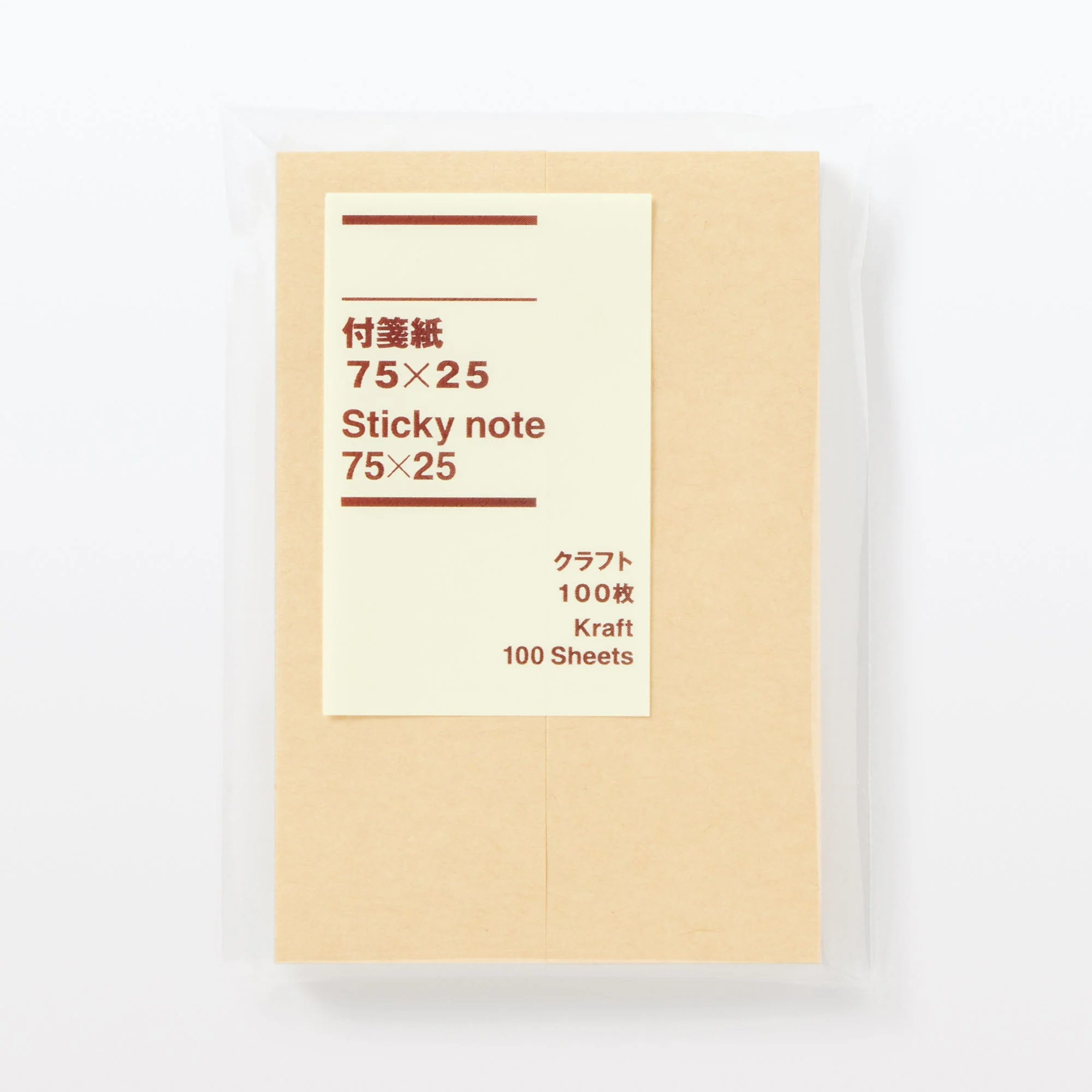 Bookmark Sticky Notes 3 x 1" - Image 3