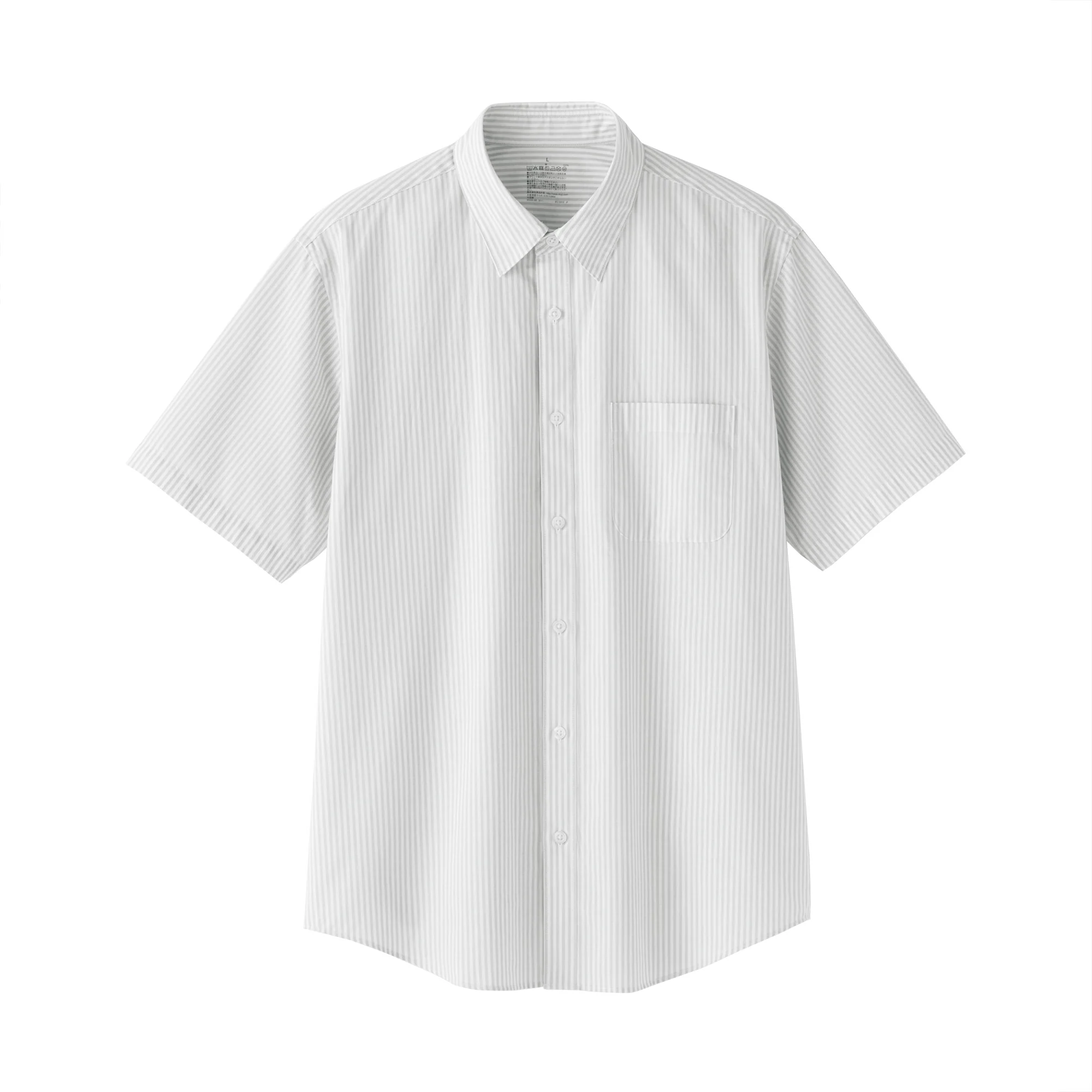 Broadcloth Shirt - Image 40