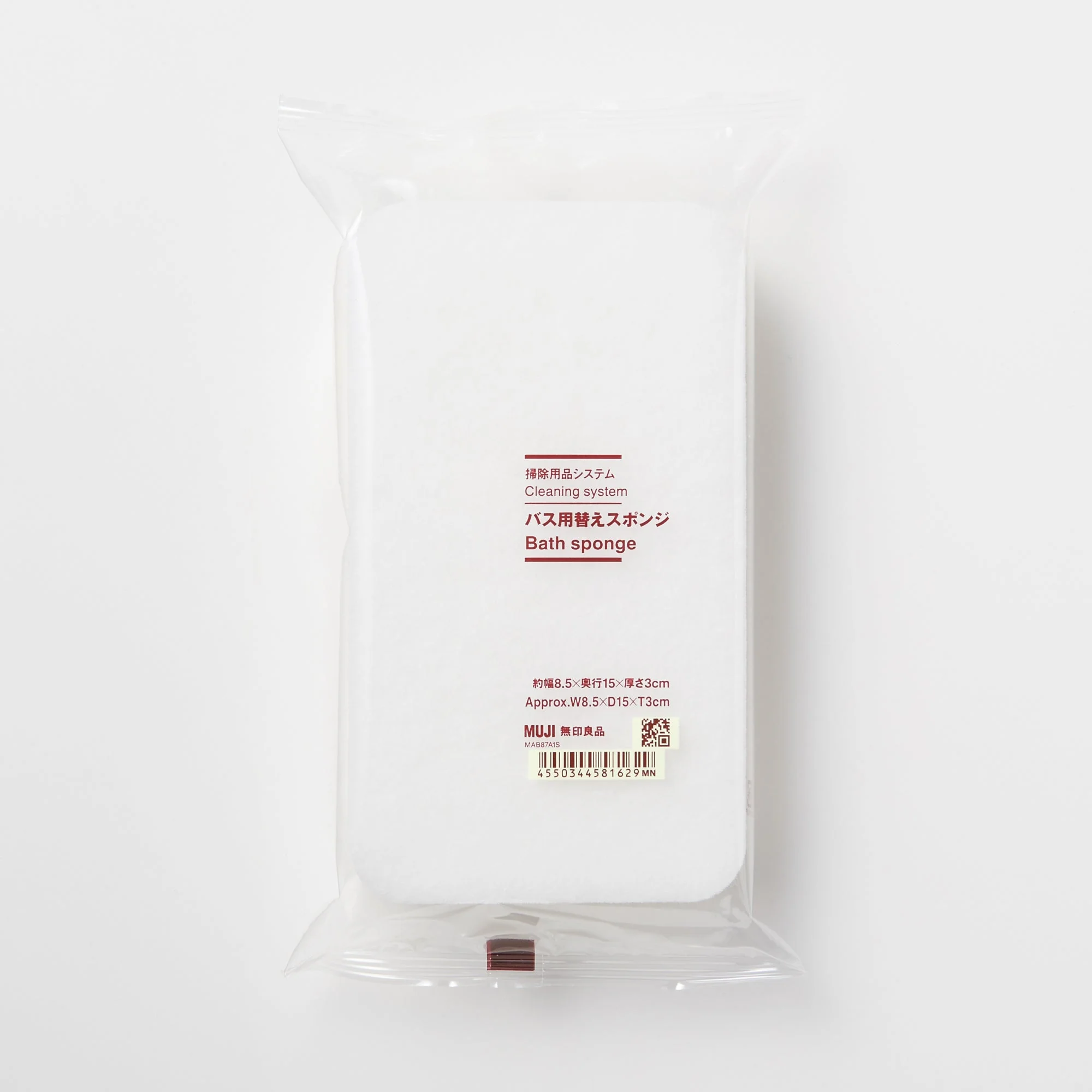 Cleaning System Replacement Bath Sponge - Image 3