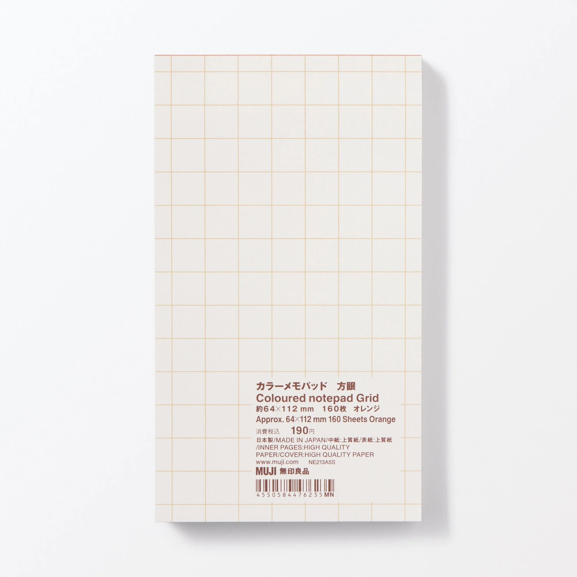 Colored Notepad - Grid (W2.5 x L4.4") - Image 4
