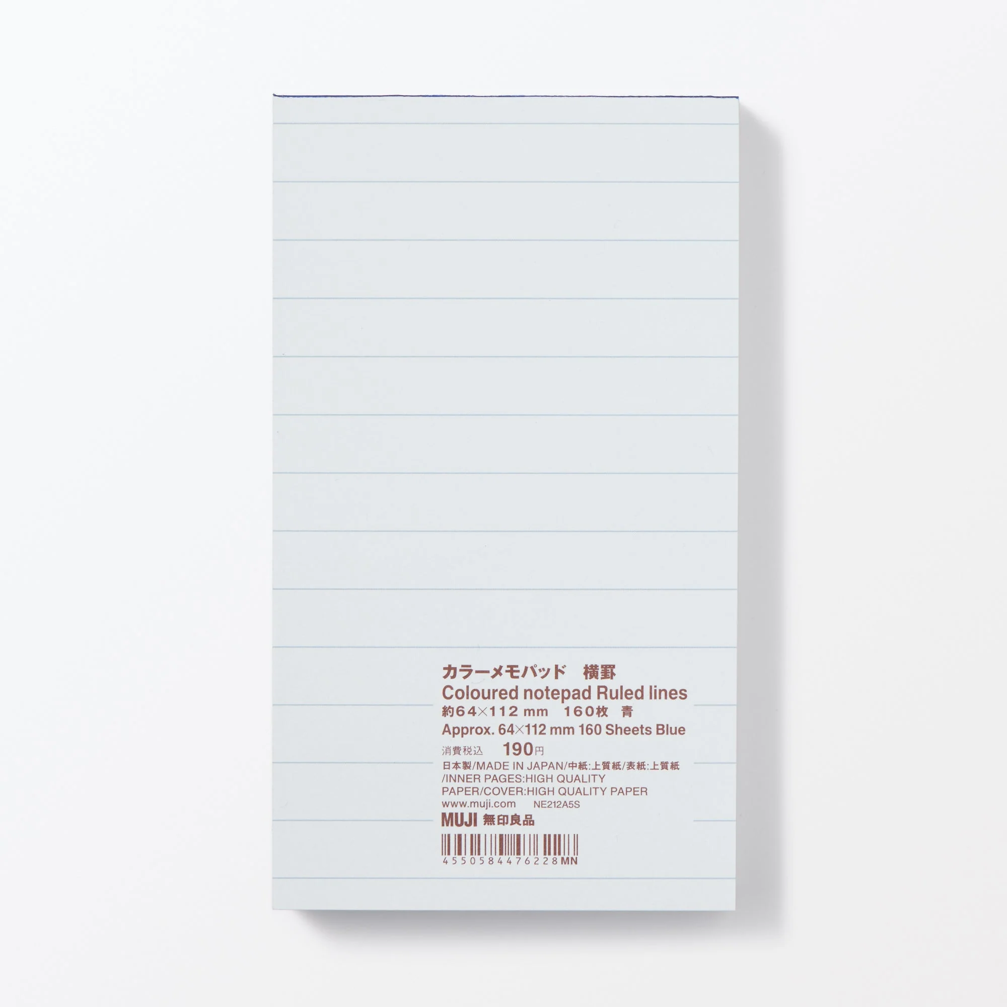 Colored Notepad - Ruled Lines (W2.5 x L4.4") - Image 4