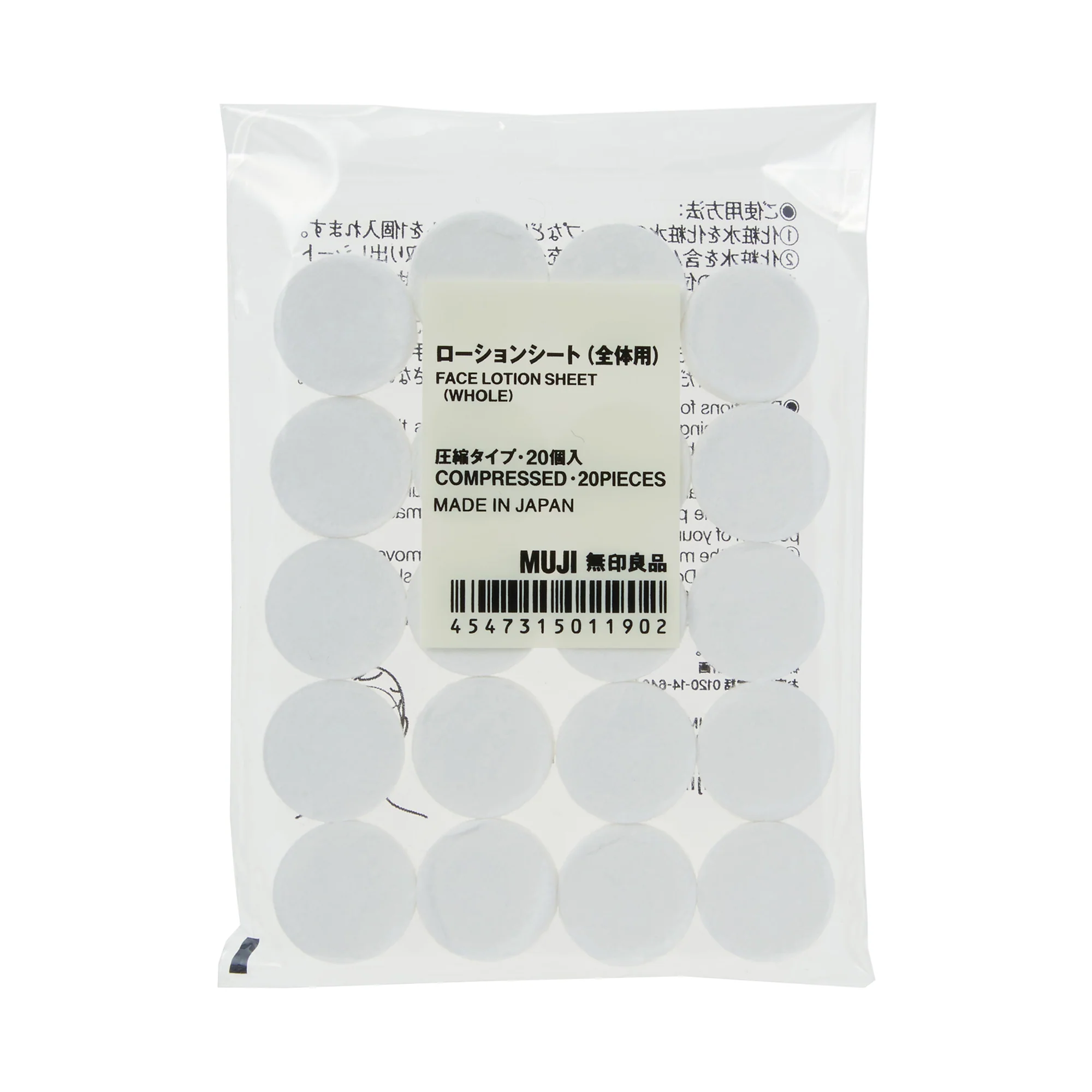 Compressed Facial Mask Sheets - Image 5