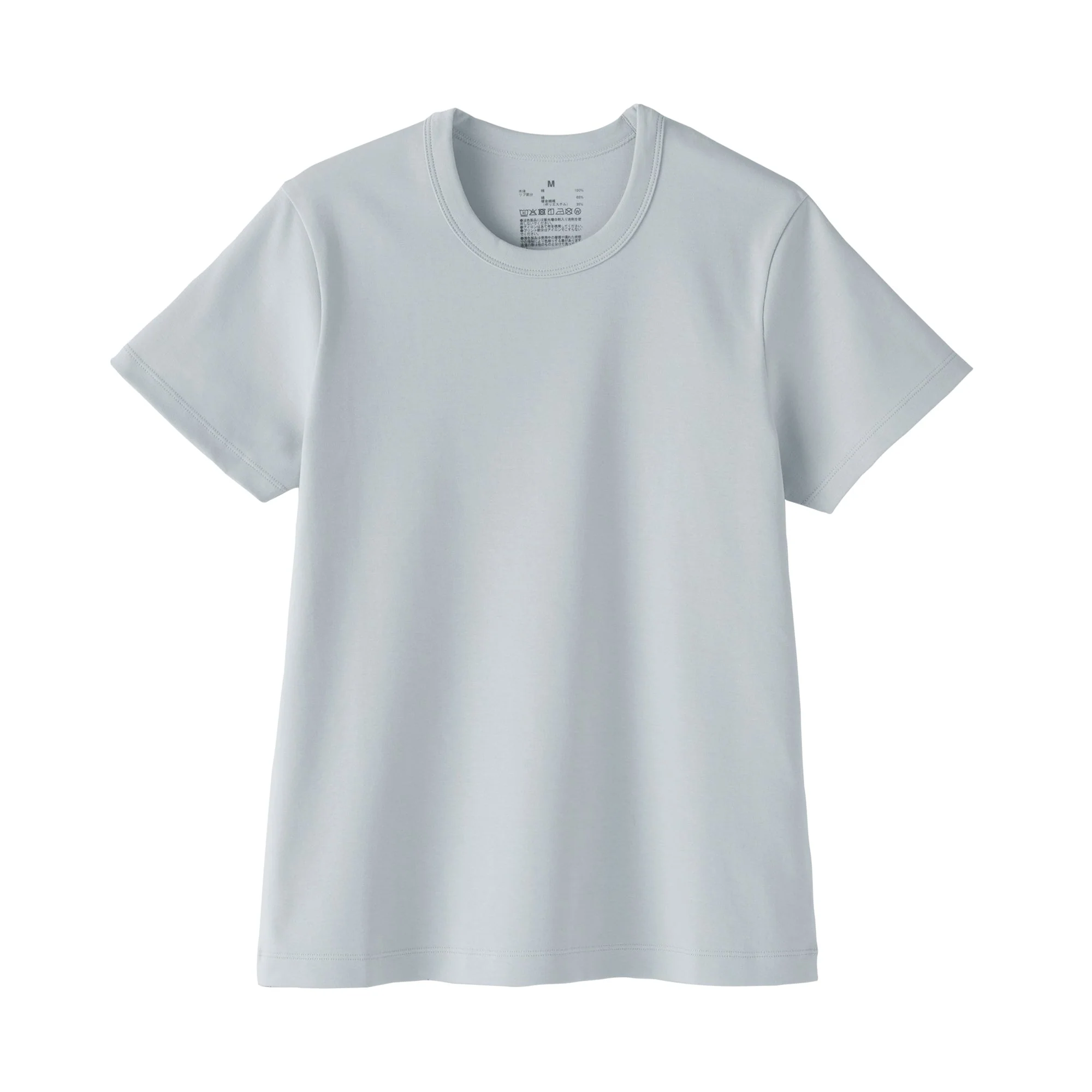 Cool Touch Crewneck T-Shirt - Image 30