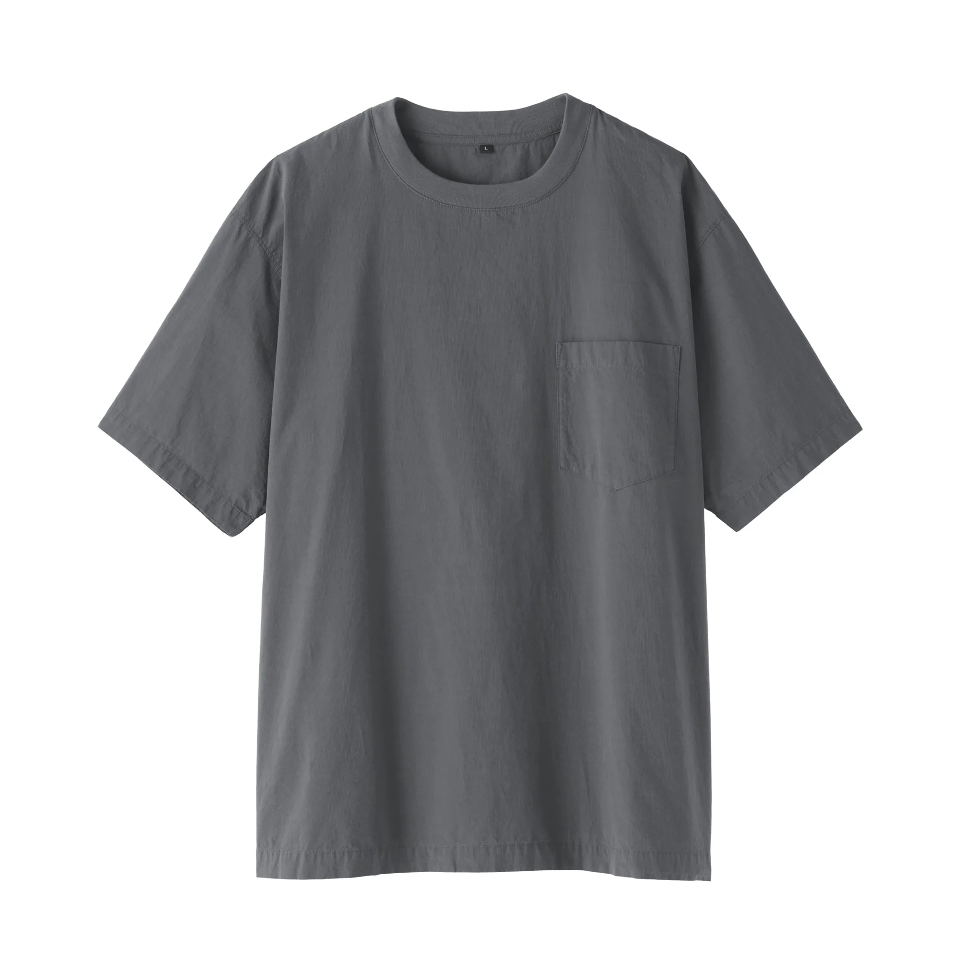 Cool Touch Woven T-Shirt - Image 18