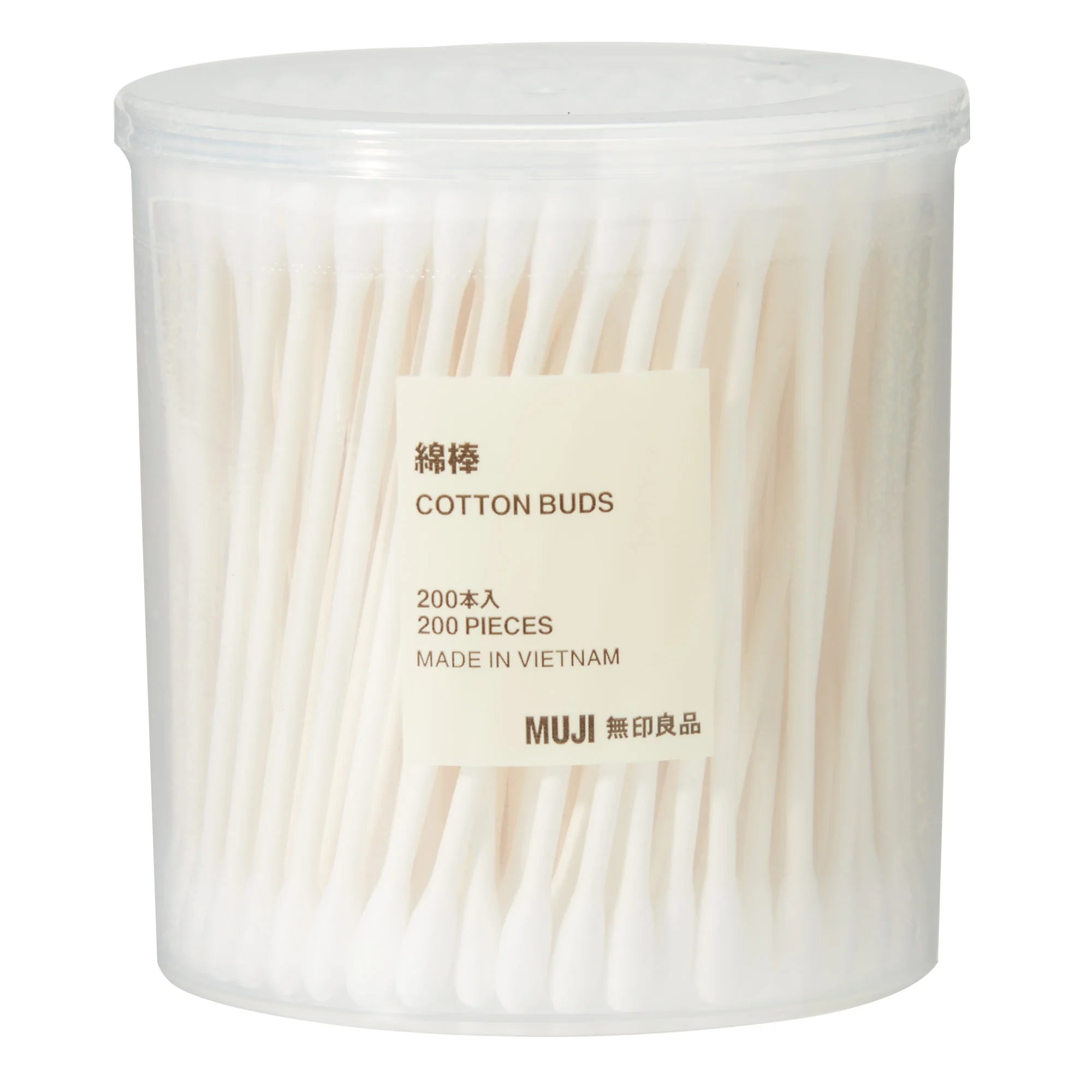 Cotton Buds White