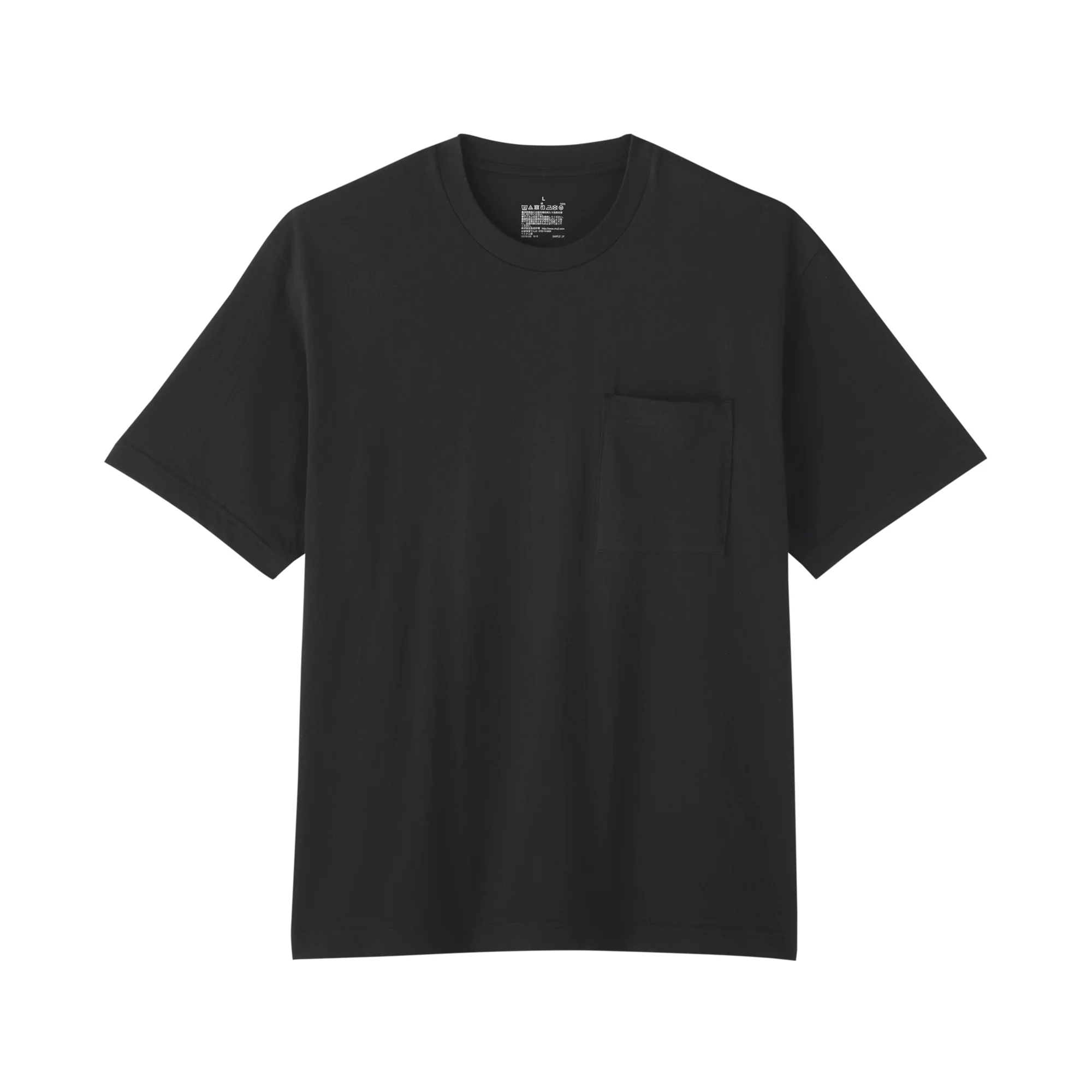 Cotton Jersey Wide T-Shirt - Image 18