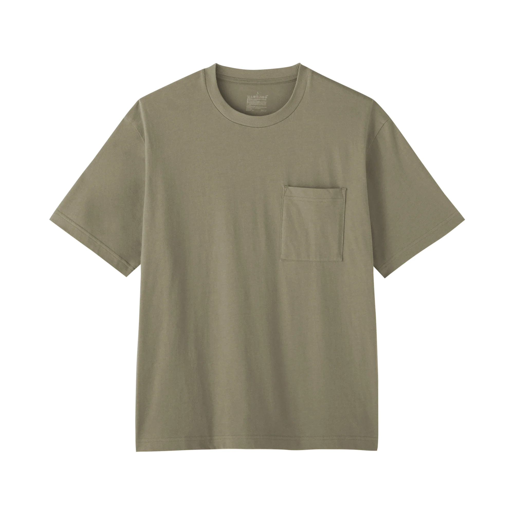 Cotton Jersey Wide T-Shirt - Image 26
