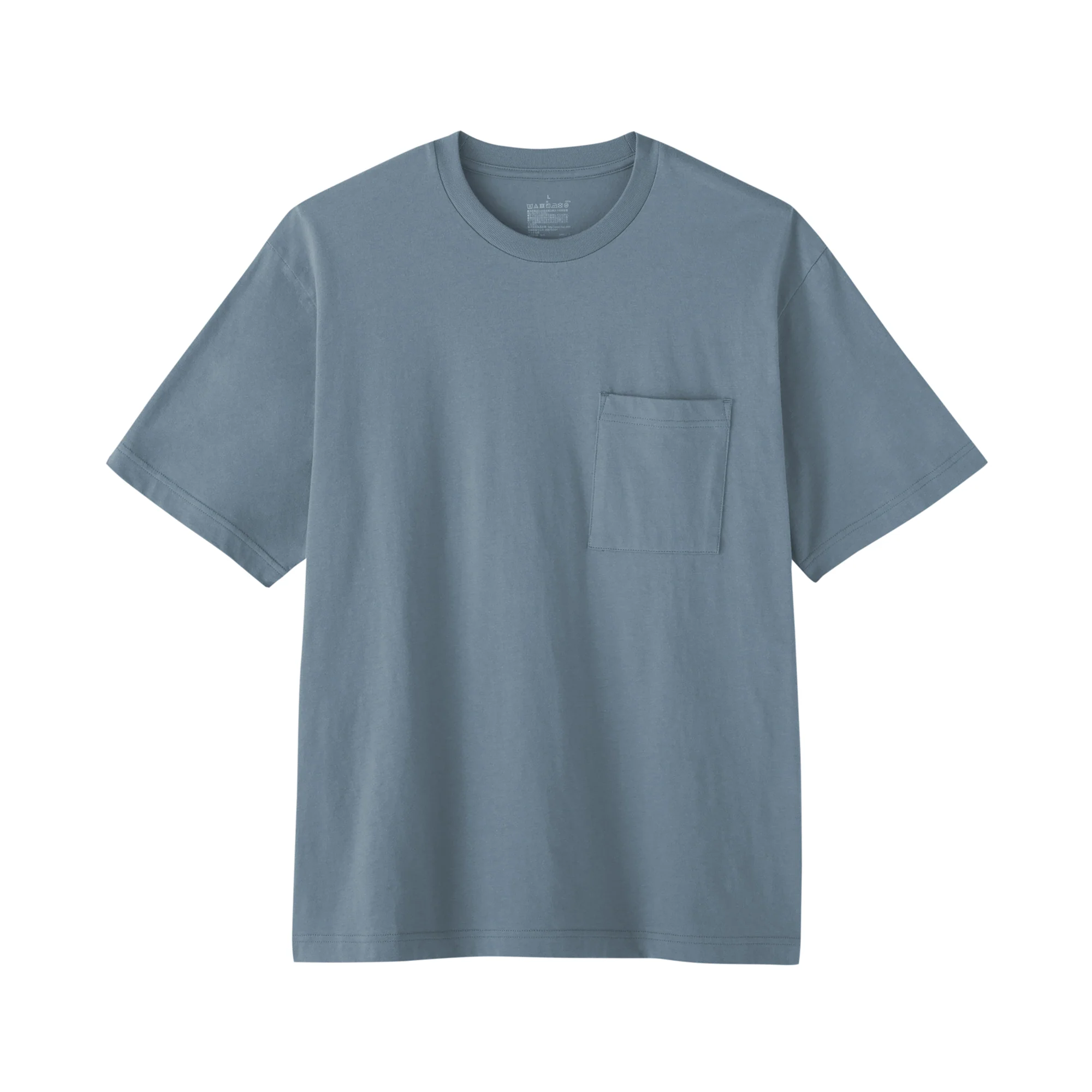 Cotton Jersey Wide T-Shirt - Image 34