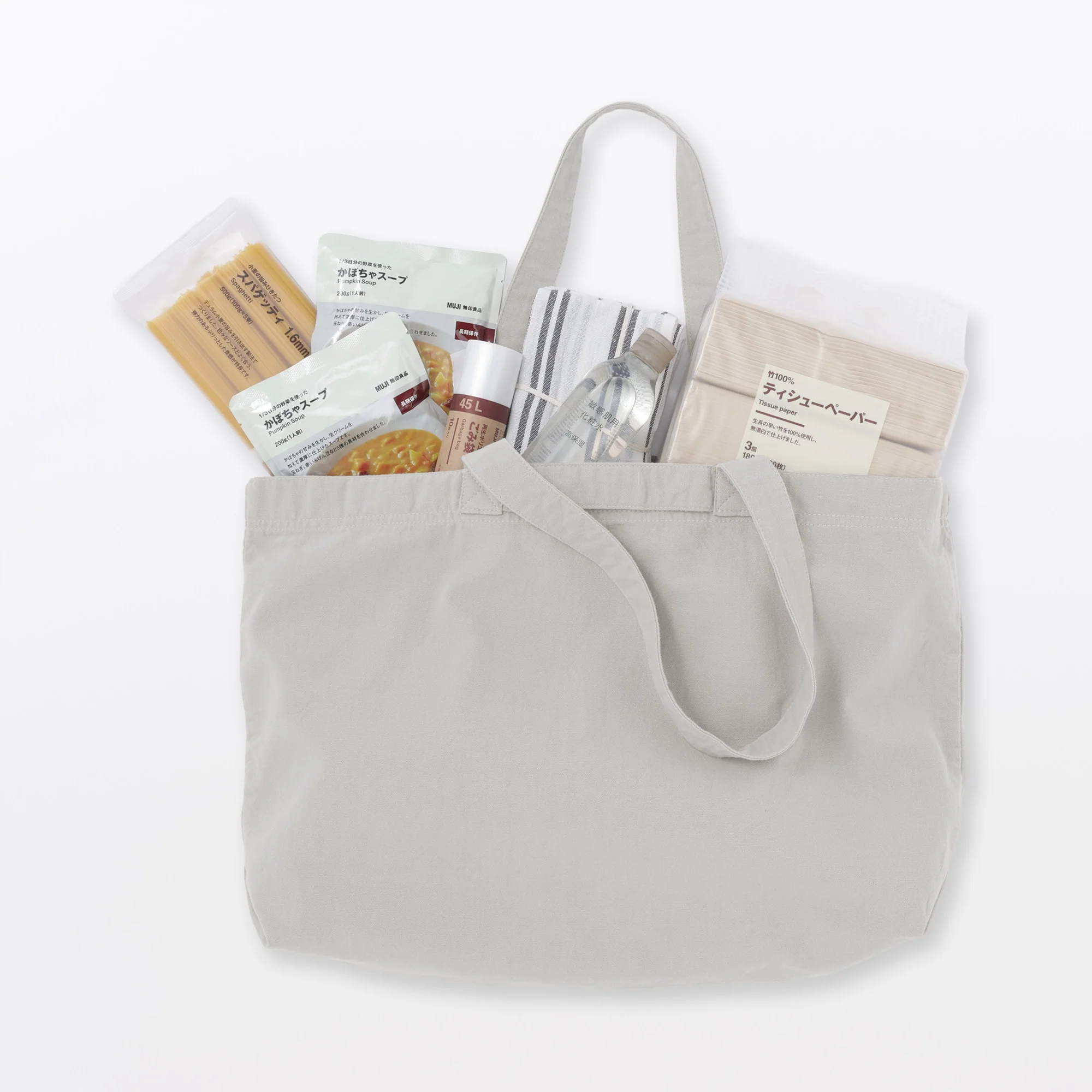 Cotton Wide Tote Bag - Image 16