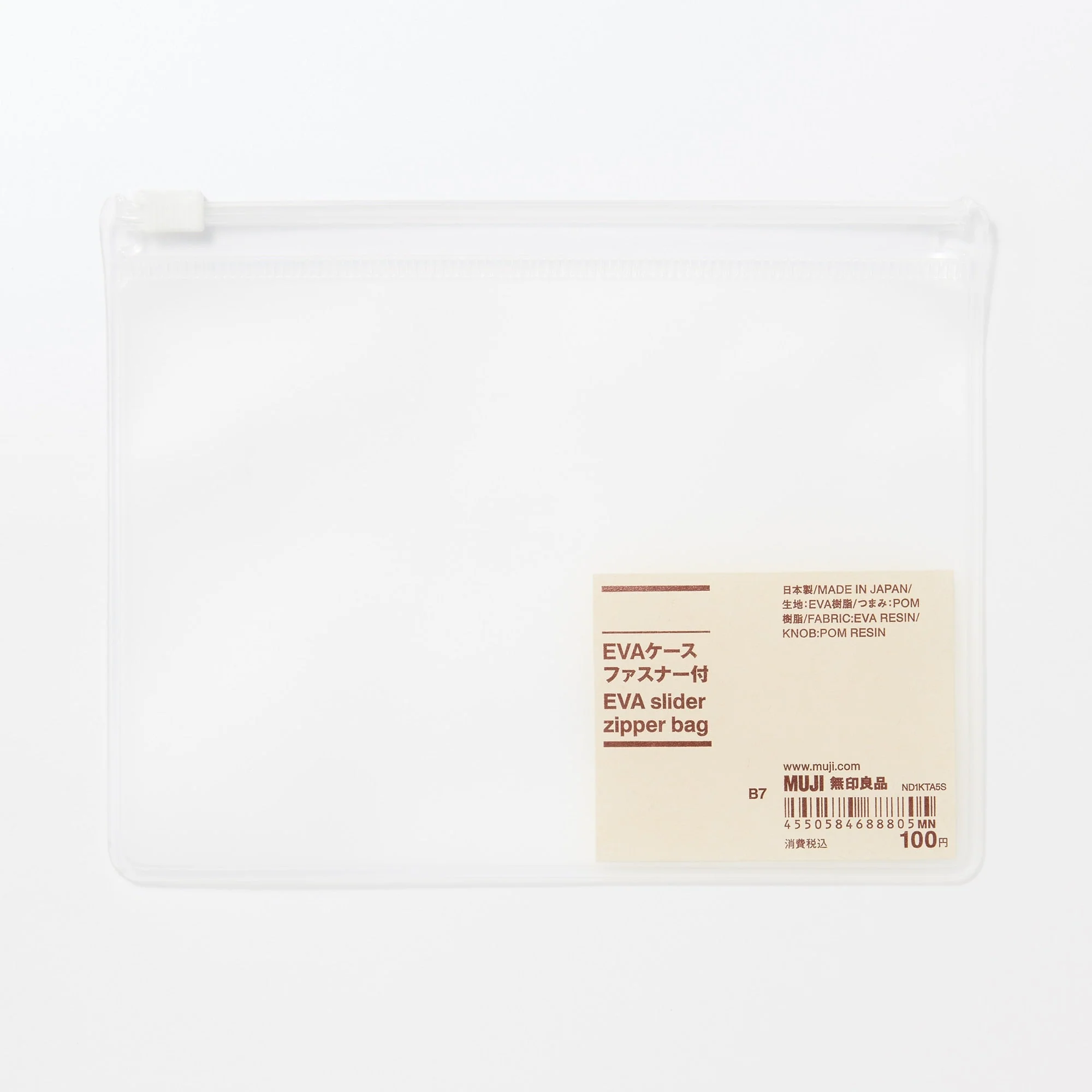 Slider Zipper Bag - Image 4