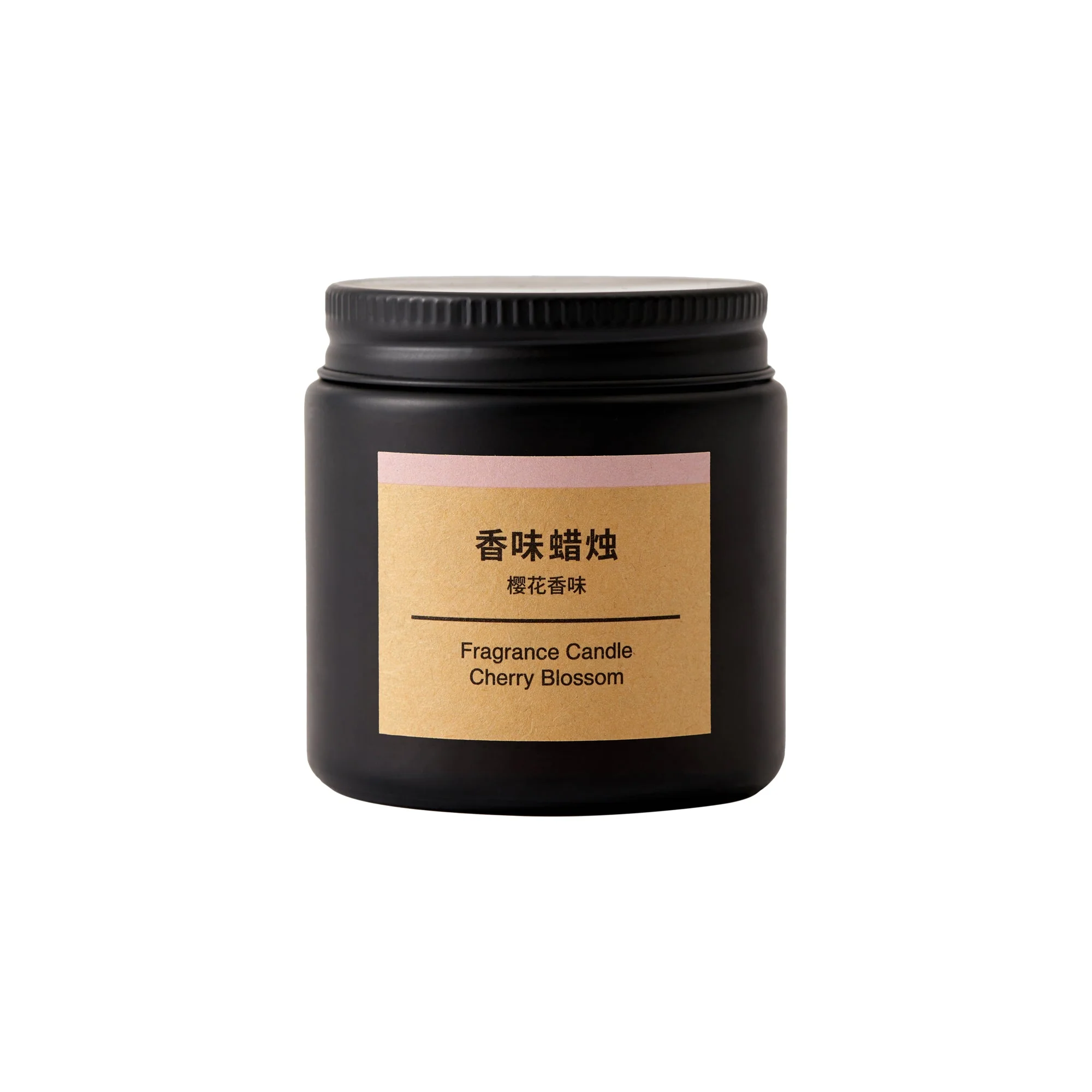 Fragrance Candle - Cherry Blossom - Image 2