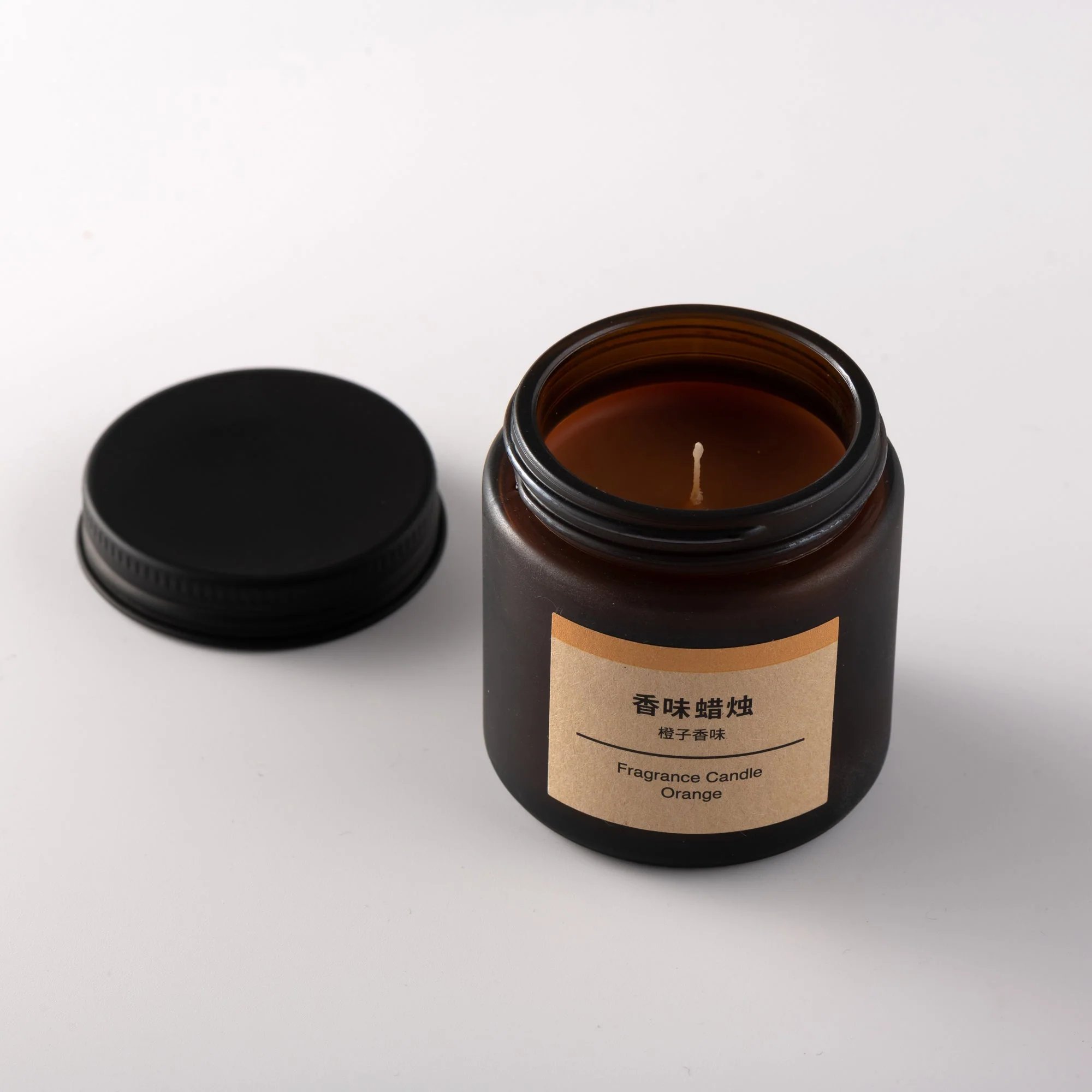 Fragrance Candle - Orange