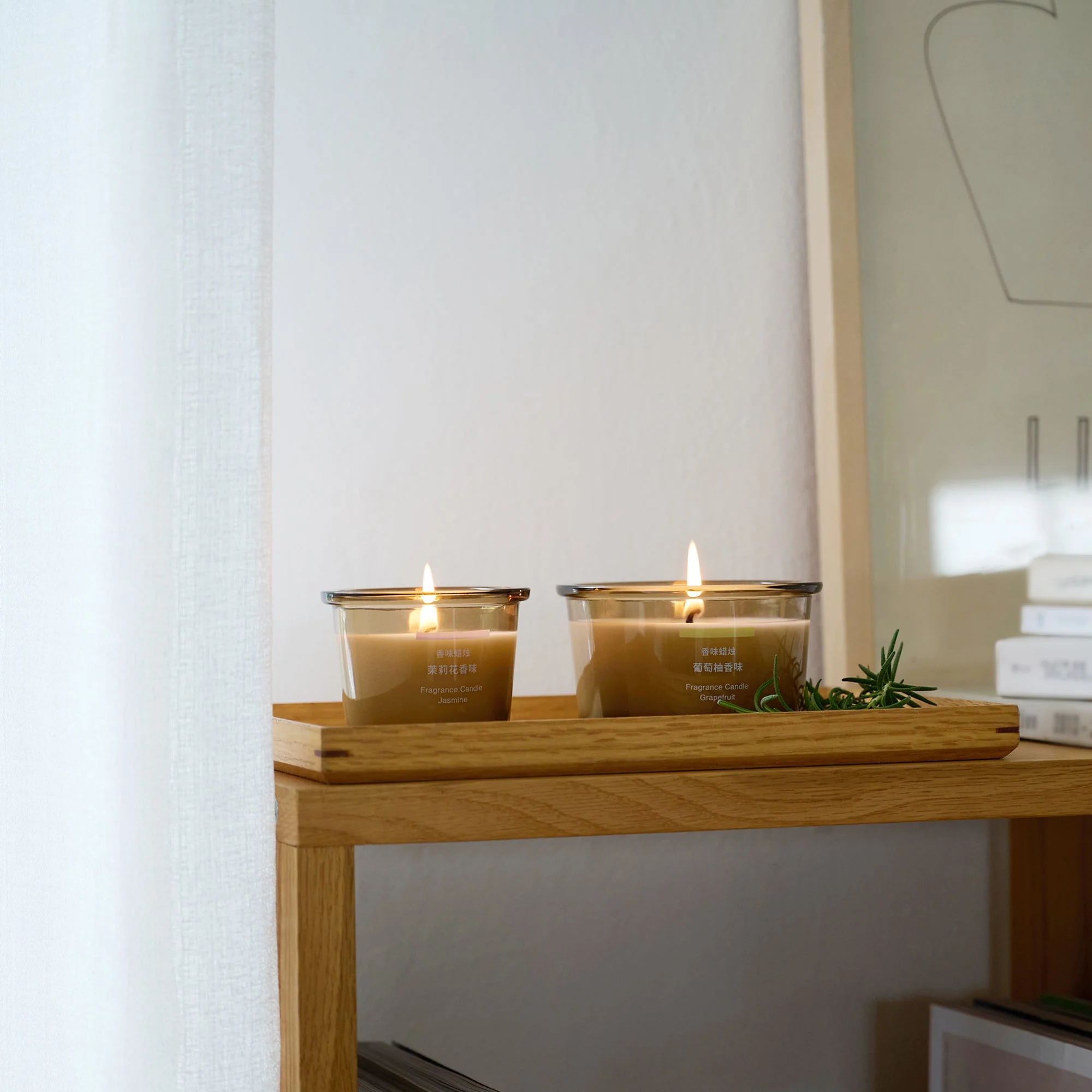 Fragrance Candle - Passion Fruit - Image 8
