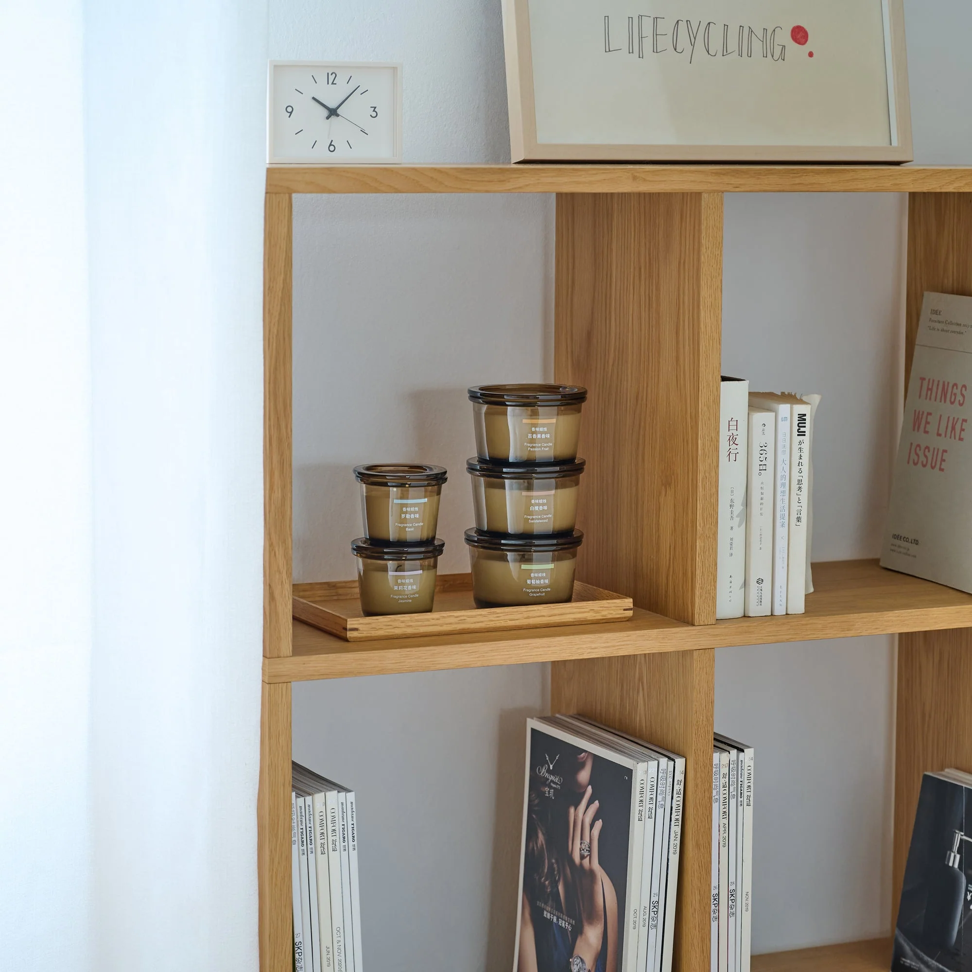 Fragrance Candle - Red Cedar - Image 9
