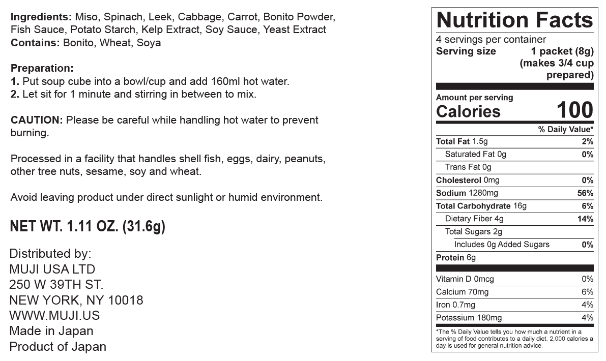 Freeze Dried Soup - Spinach & Cabbage Miso Soup - Image 5