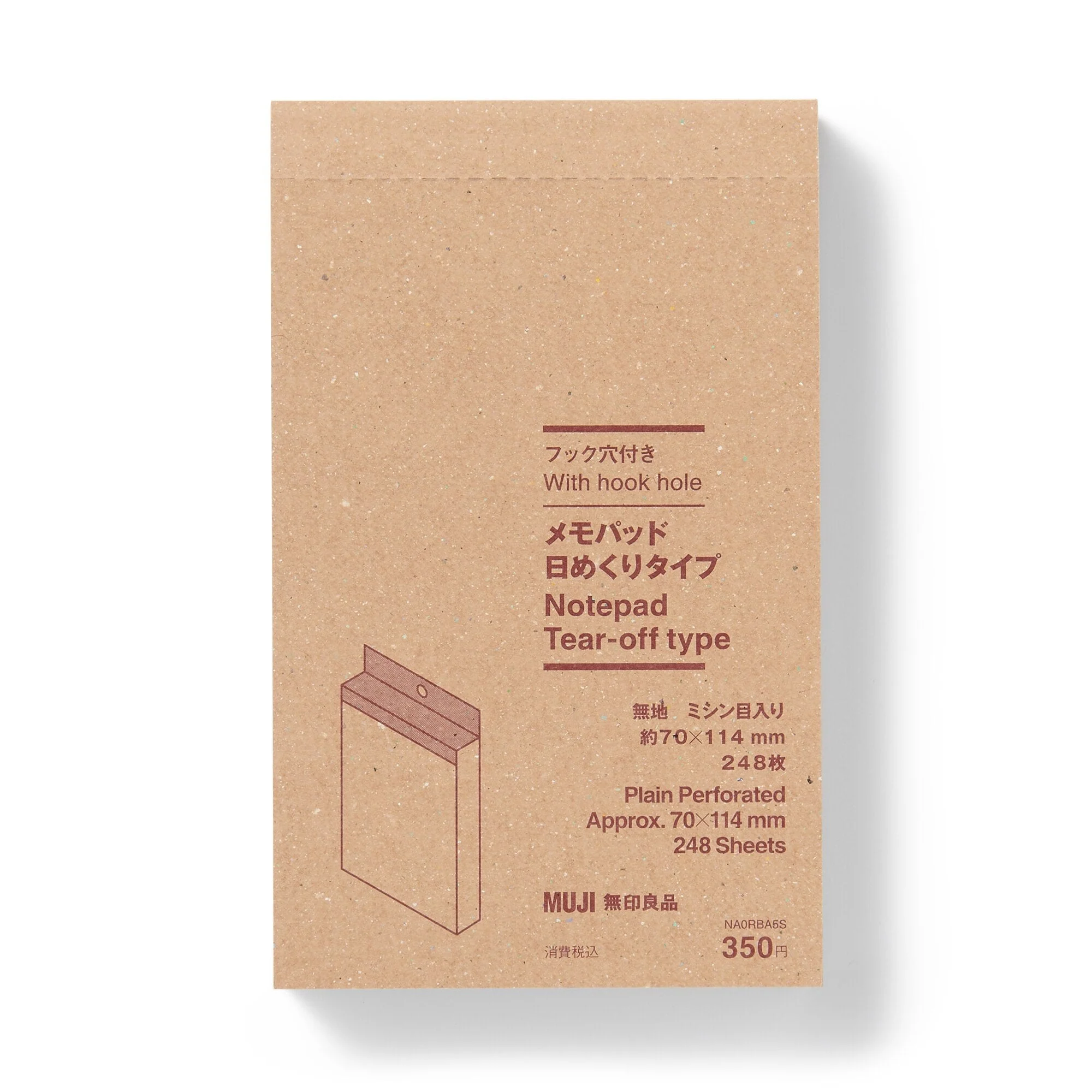 Hanging Tear-Off Notepad (W2.8 x L4.5")