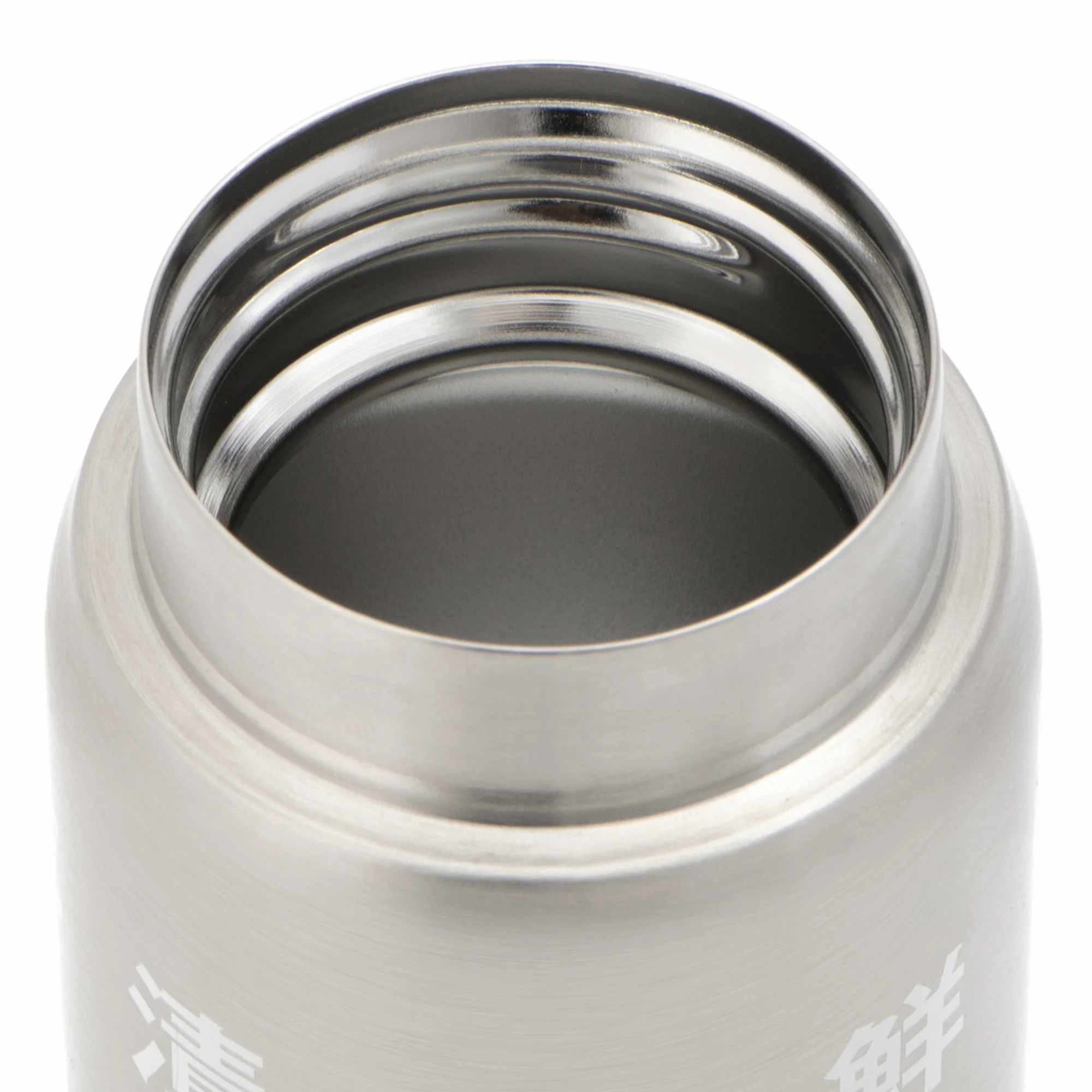 Kanji Stainless Steel Heat & Cold Retaining Mug 6.8 fl oz - Image 4
