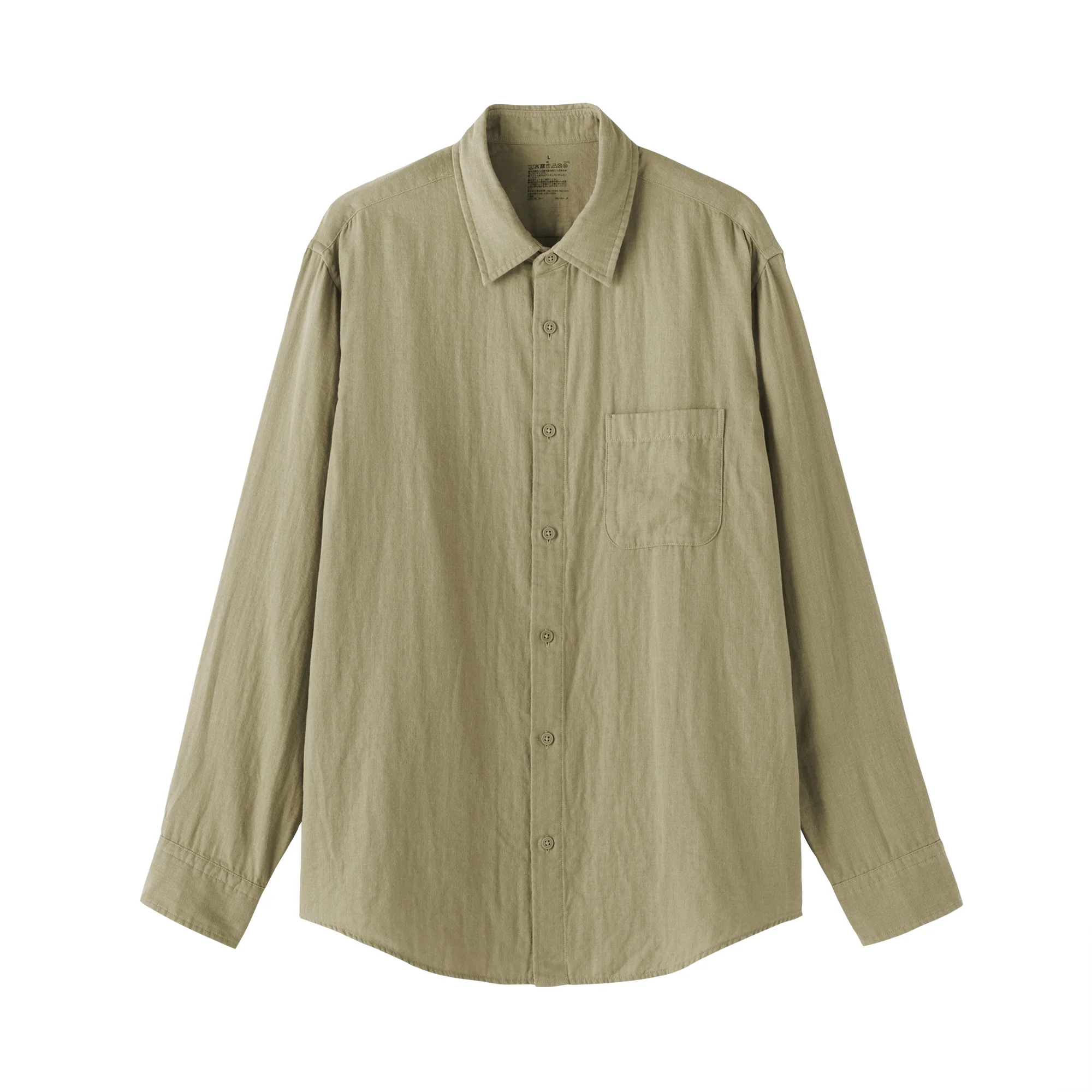 Kapok Blend Double Gauze Shirt - Image 20