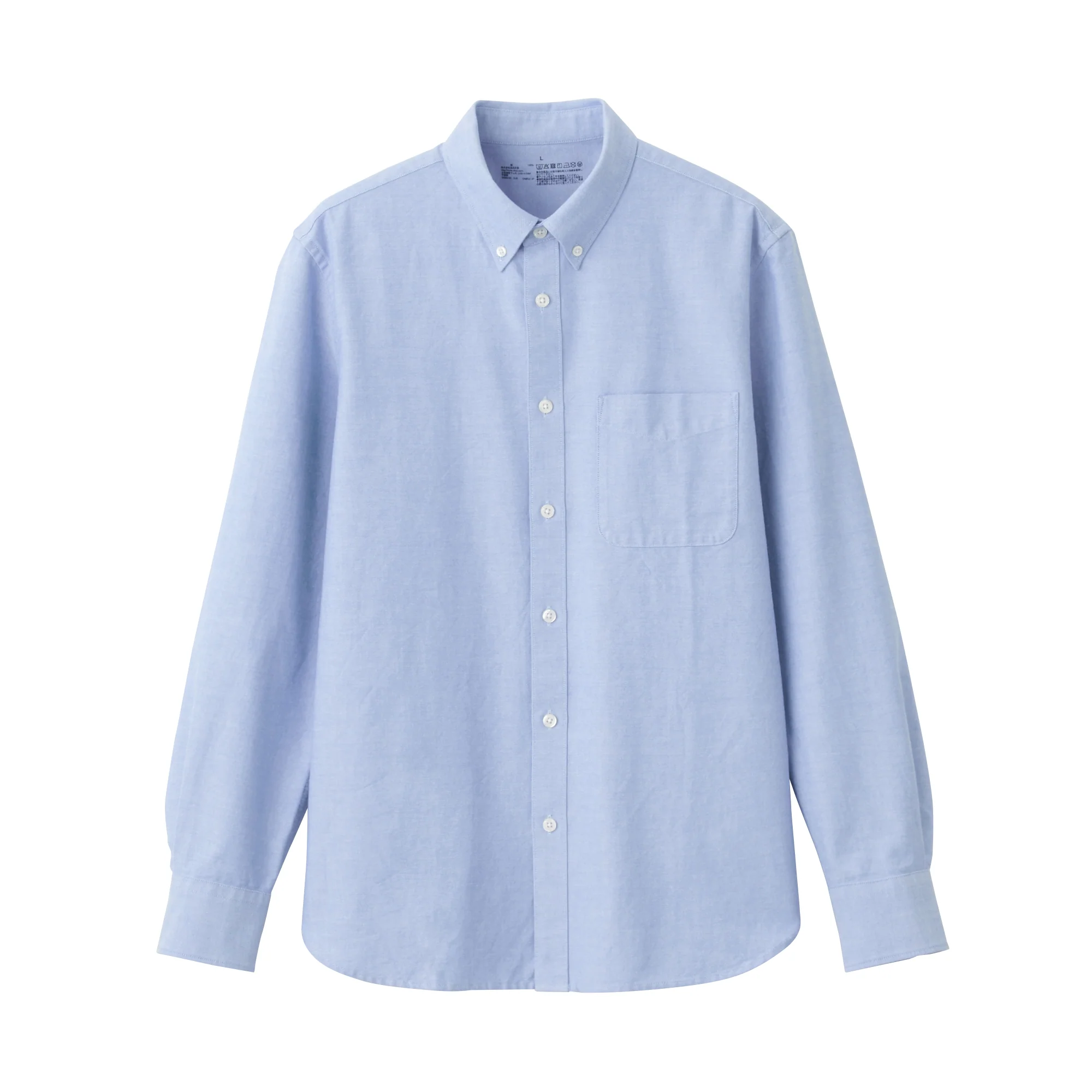 Men's Washed Oxford Collared Long Sleeve Button Down Shirt - Image 52