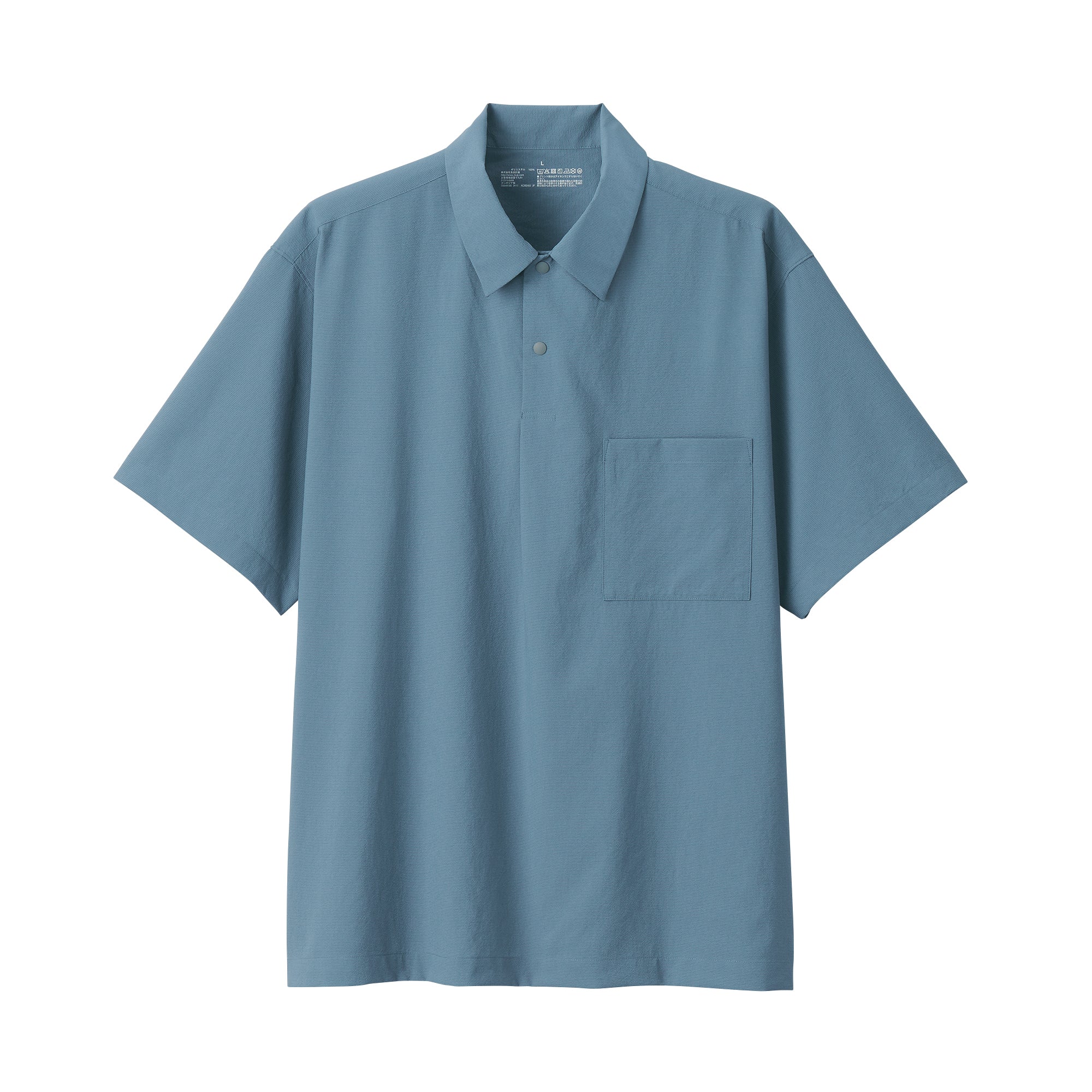 Men's Breathable Polo Shirt - Image 9