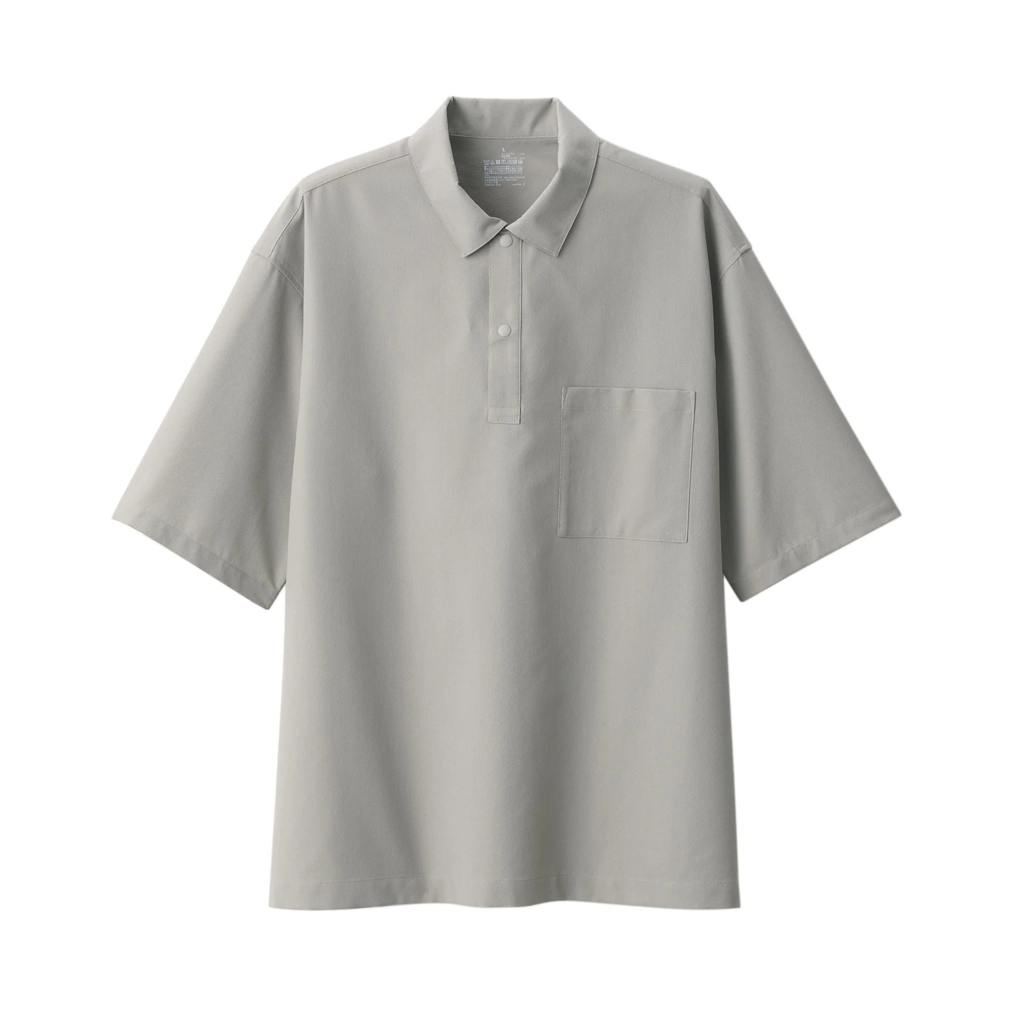 Men's Breathable Wide Half Sleeve Woven Polo Shirt - Image 10