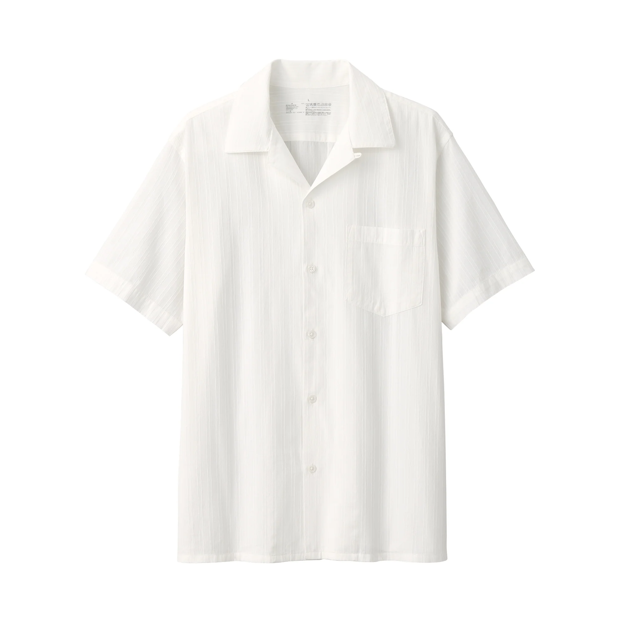 Men's Dobby Open Collar Shirt - Image 2