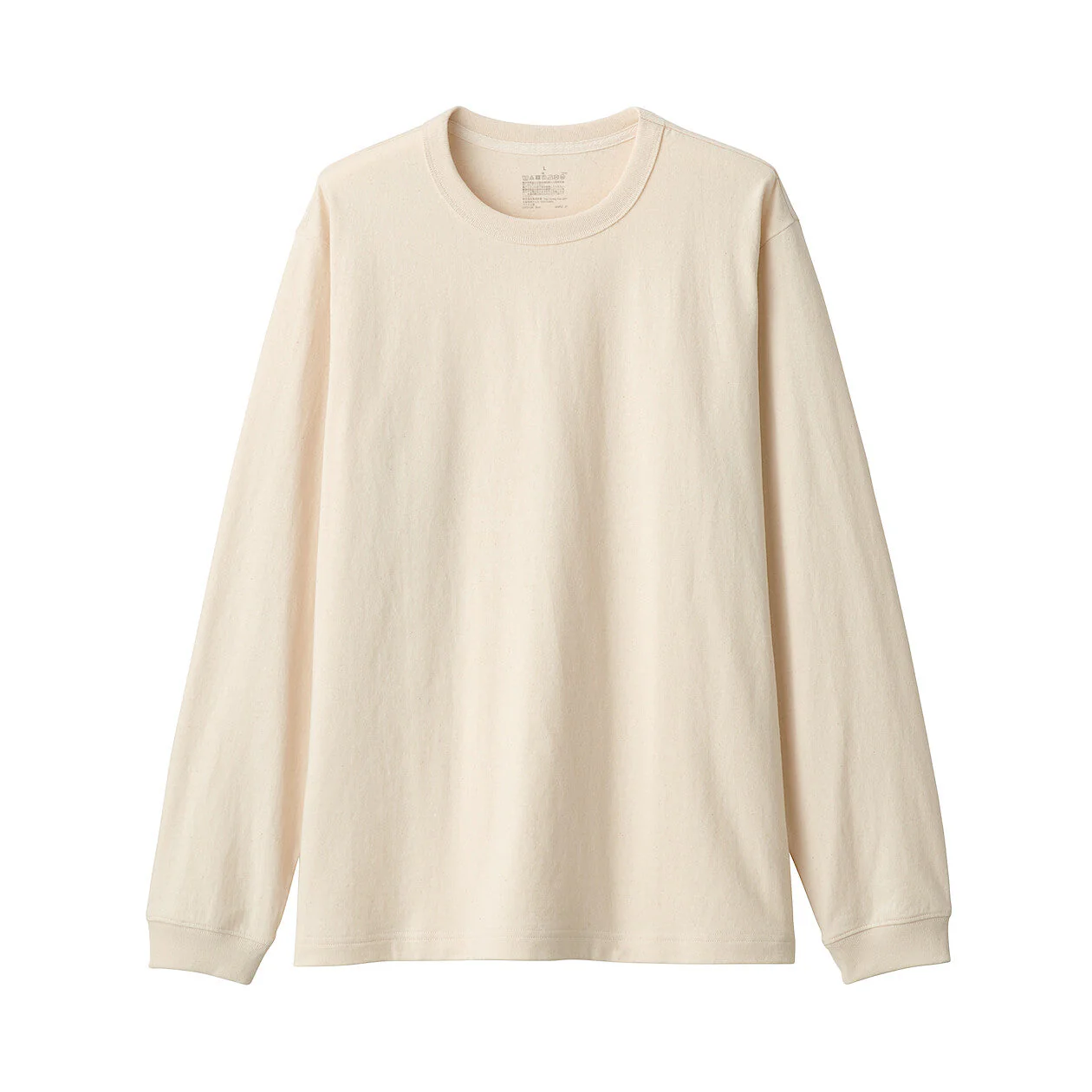 Men's Heavyweight Jersey Long Sleeve T-Shirt - Image 44