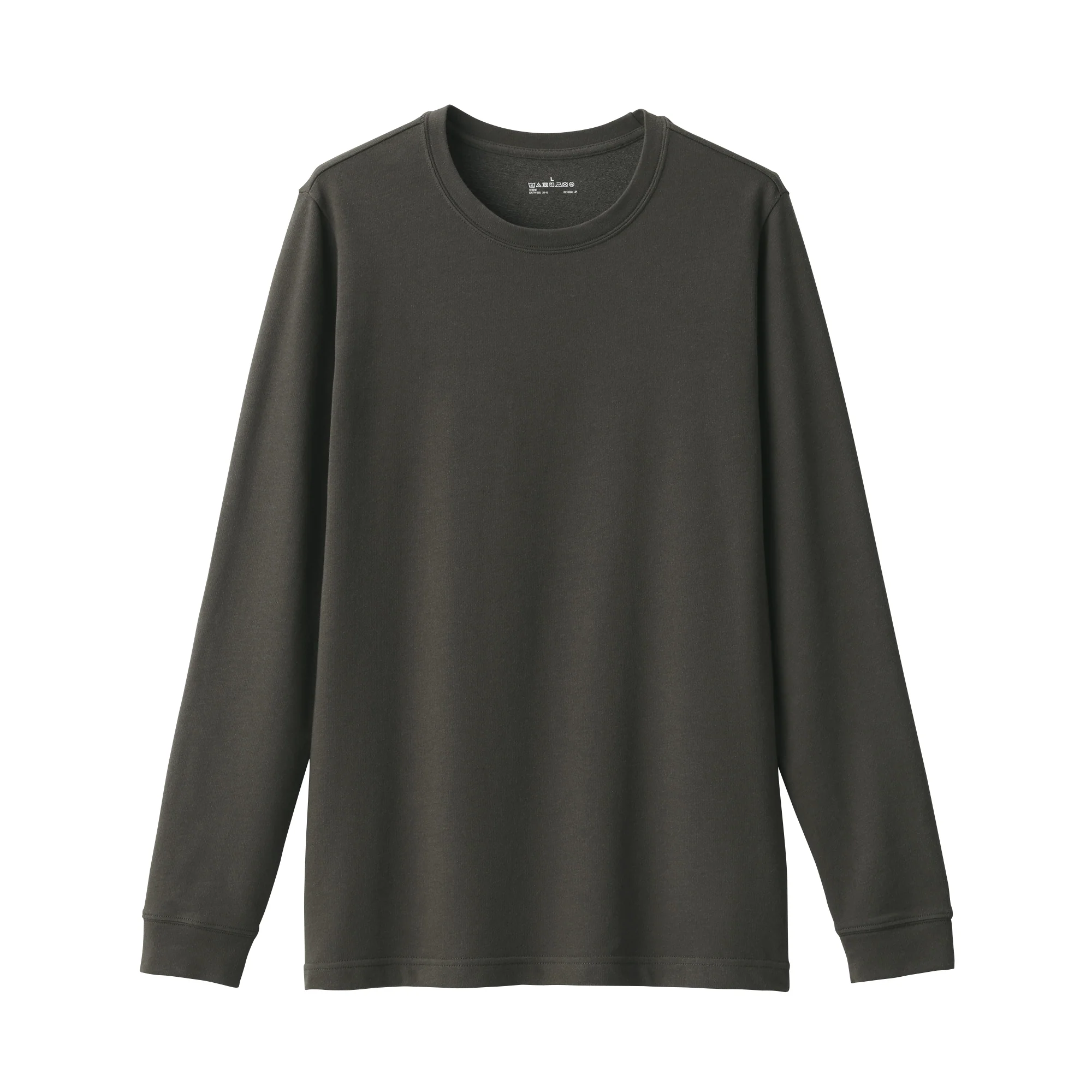 Men's Warm Cotton Crew Neck Long Sleeve T-Shirt - Image 23
