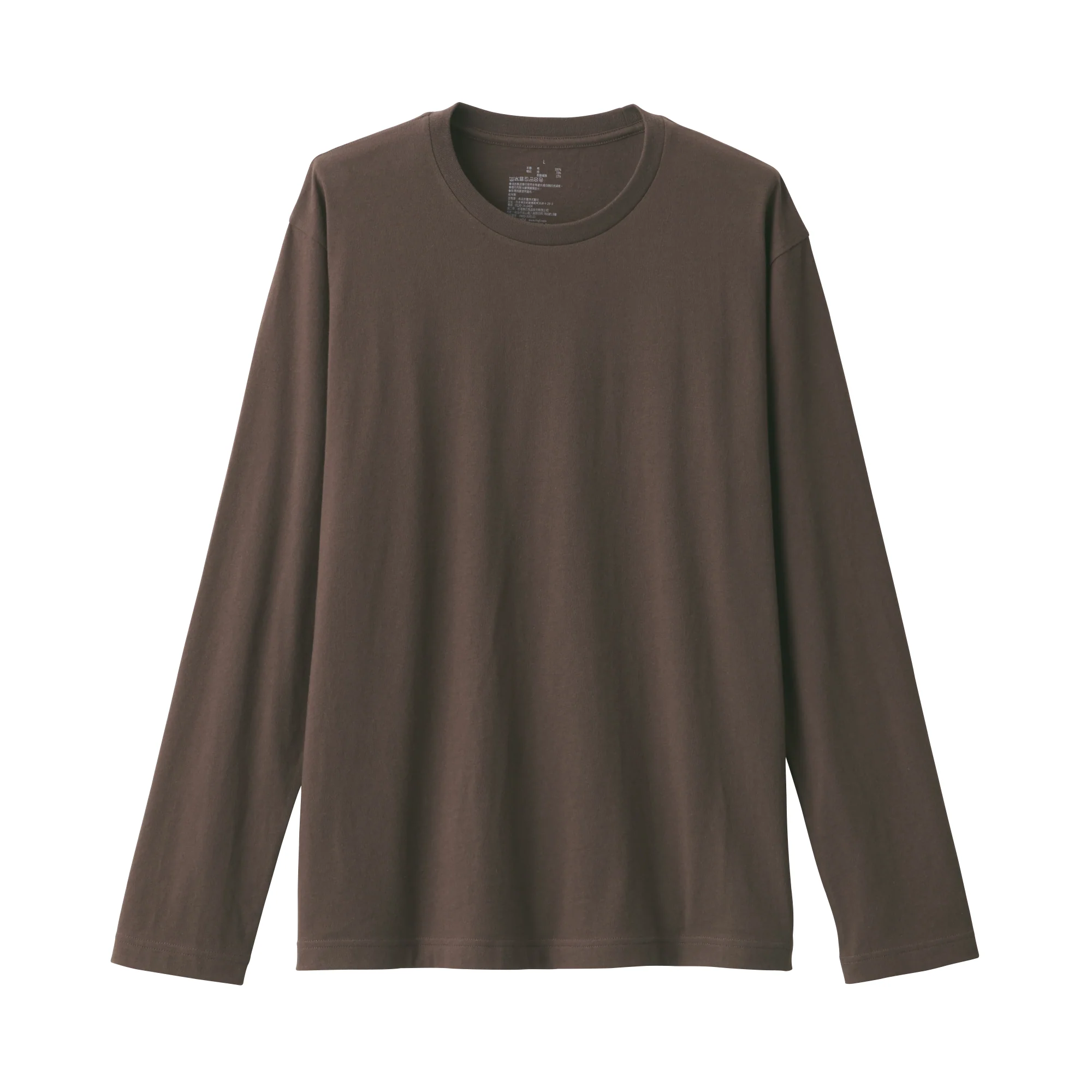 Men's Washed Jersey Crew Neck Long Sleeve T-Shirt - Image 9