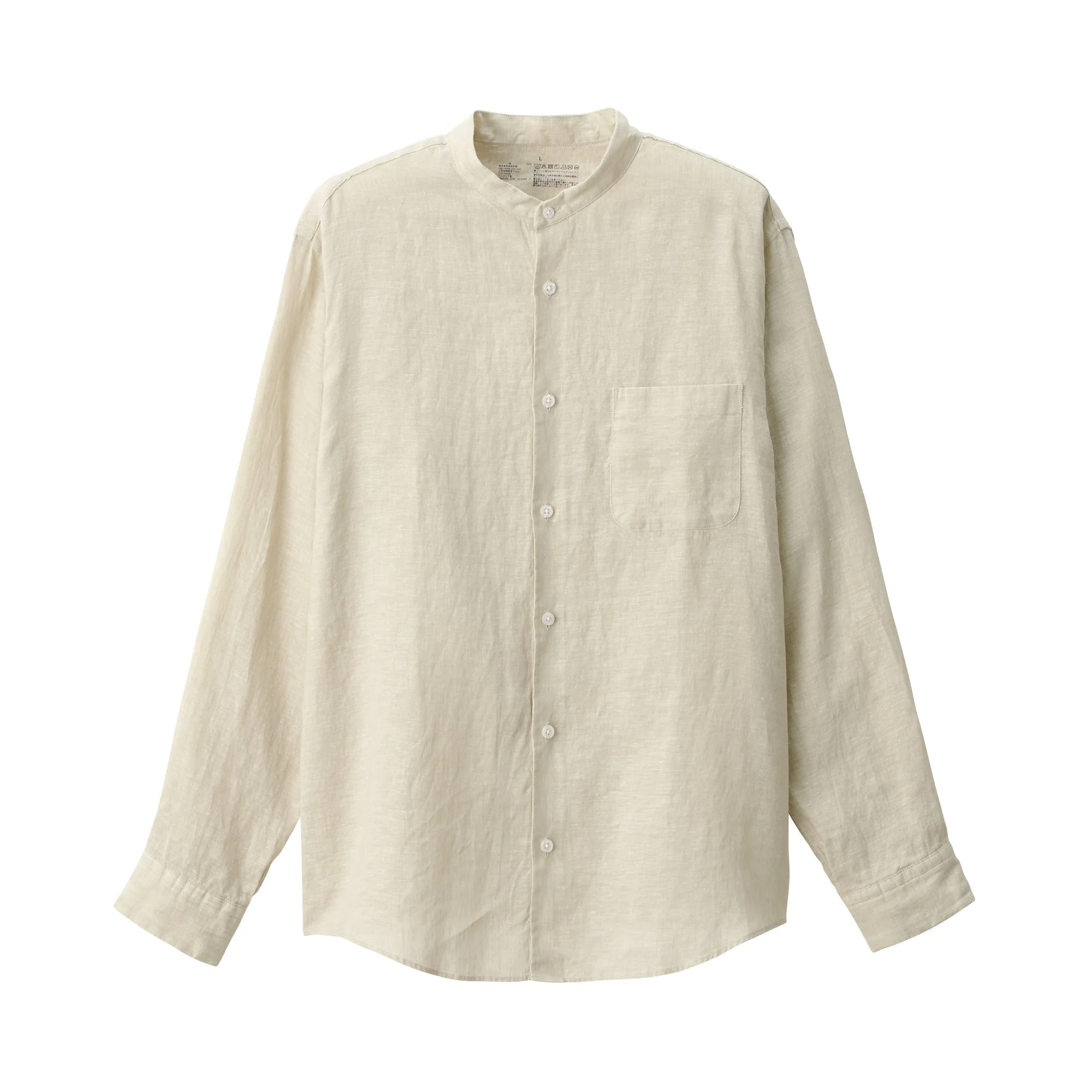 Men's Linen Stand Collar Shirt - Image 18