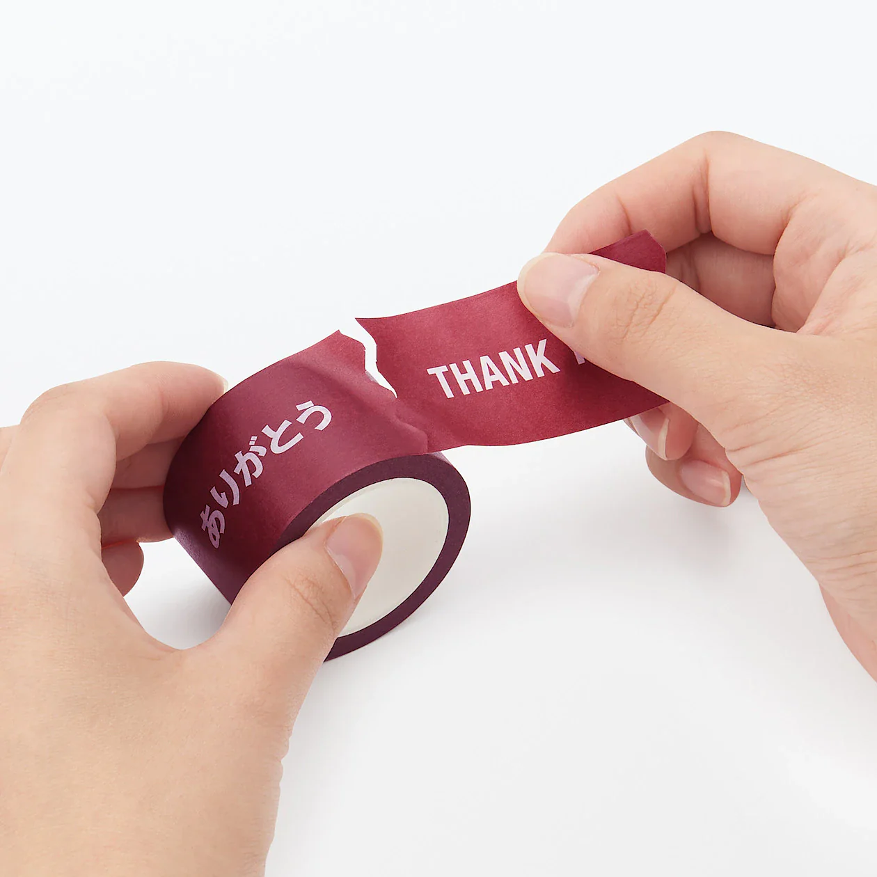 Message Perforated Masking Tape - Image 3