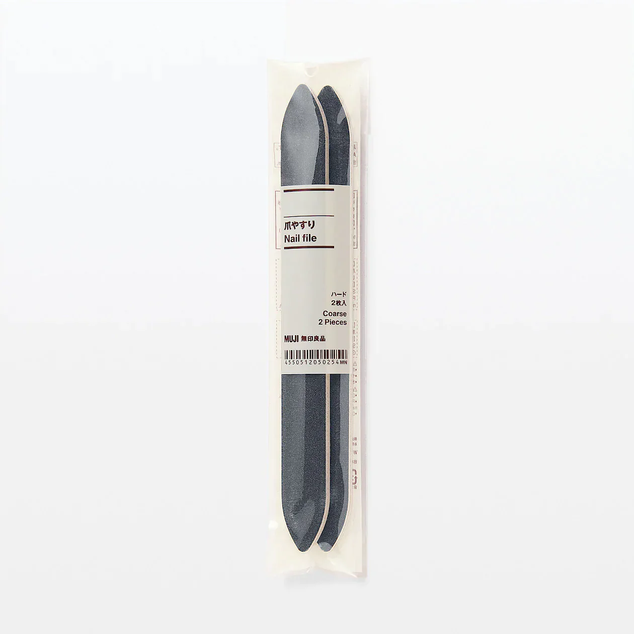 Nail File Coarse Type Pack of 2 - Image 4