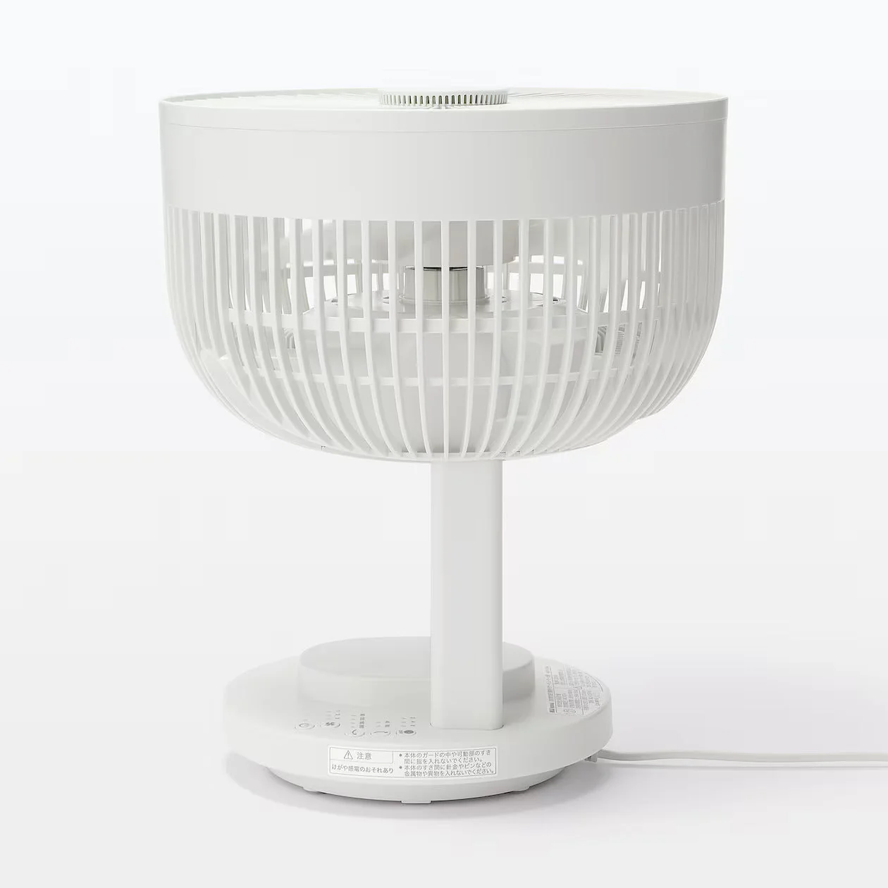 Oscillating Circulator Fan - Image 5