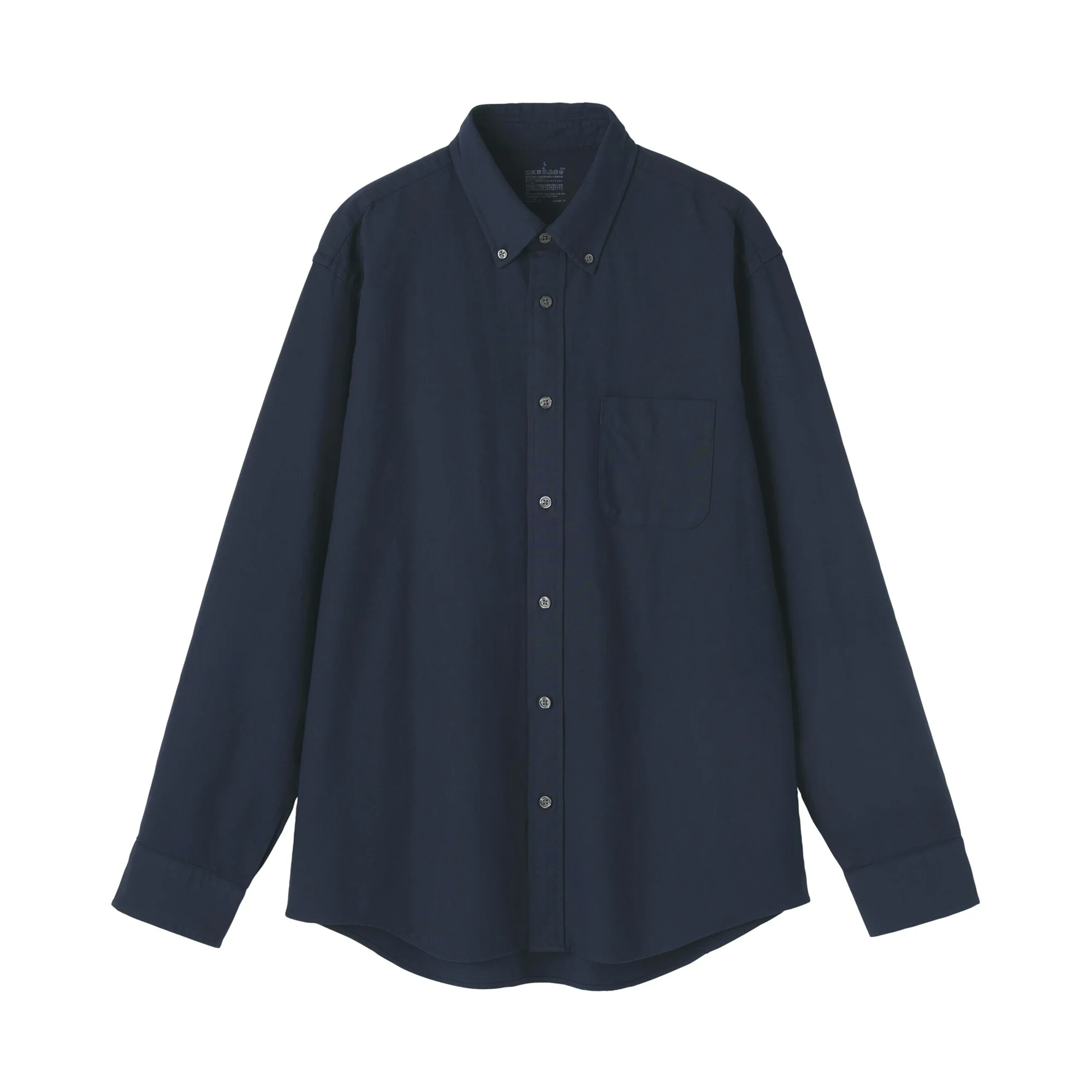 Oxford Shirt - Image 53