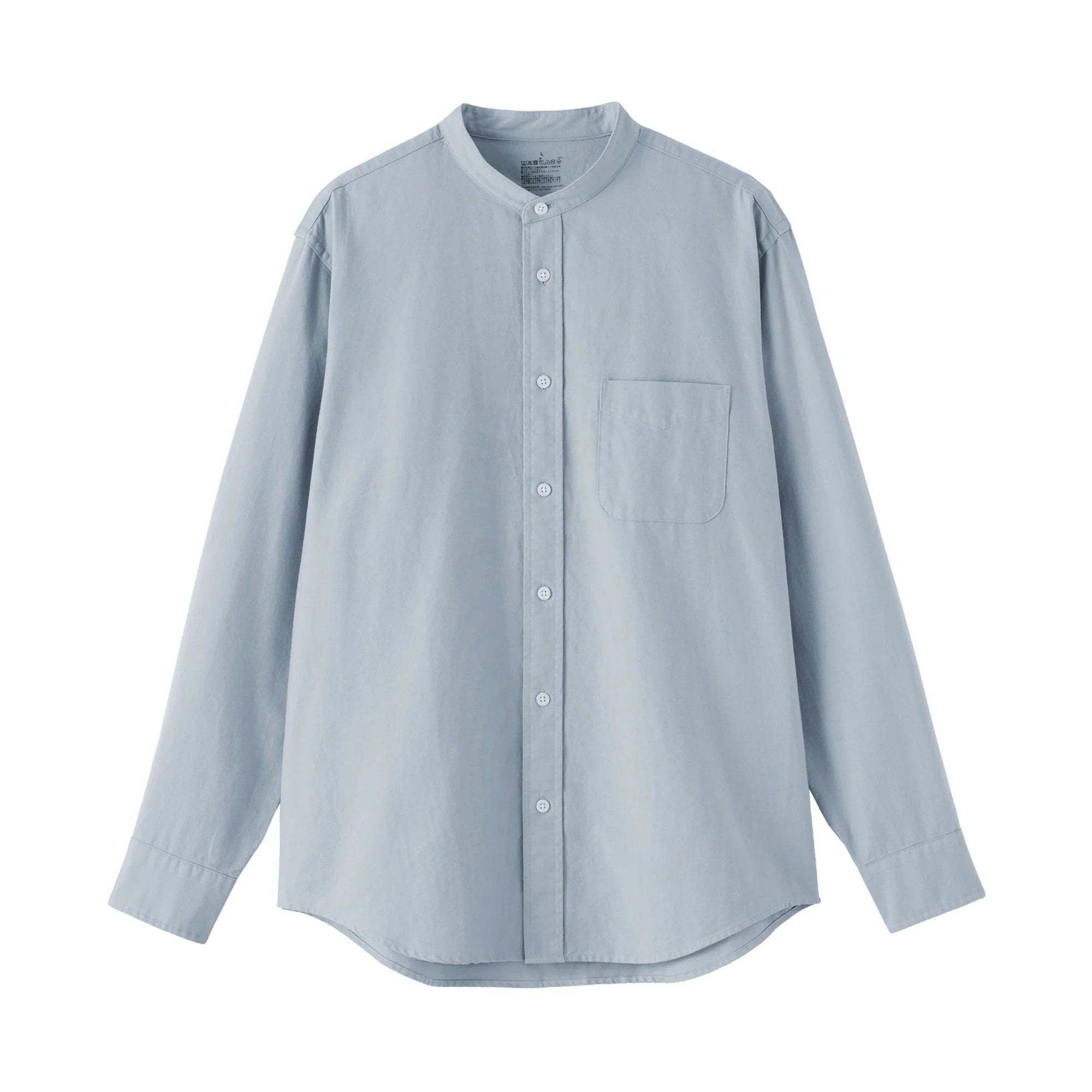 Oxford Stand Collar Shirt - Image 20