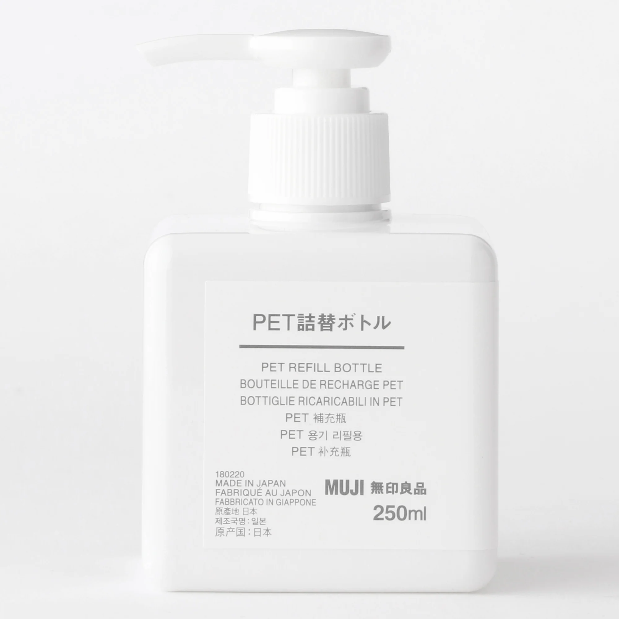 PET Rectangular Bottle - Image 19