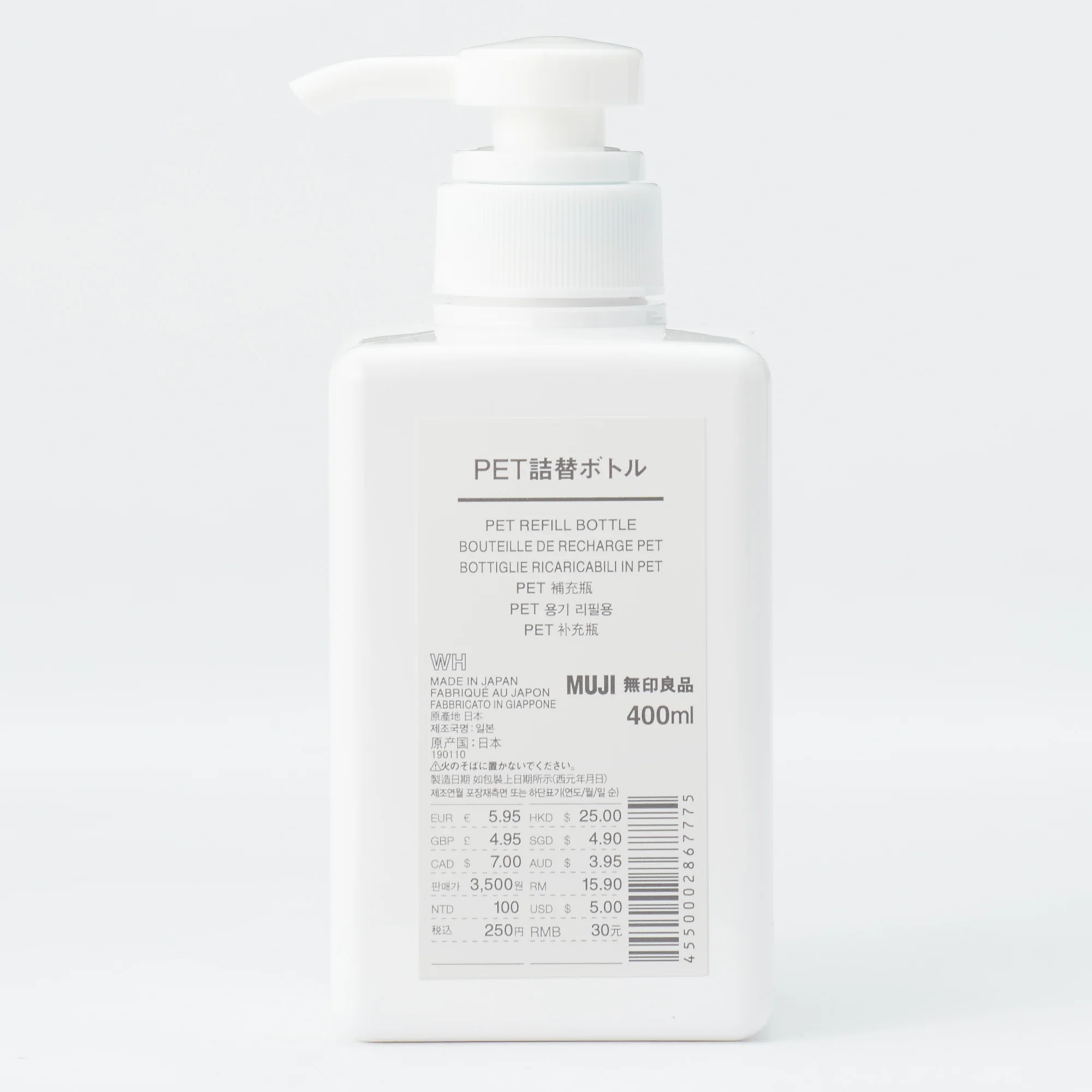PET Rectangular Bottle