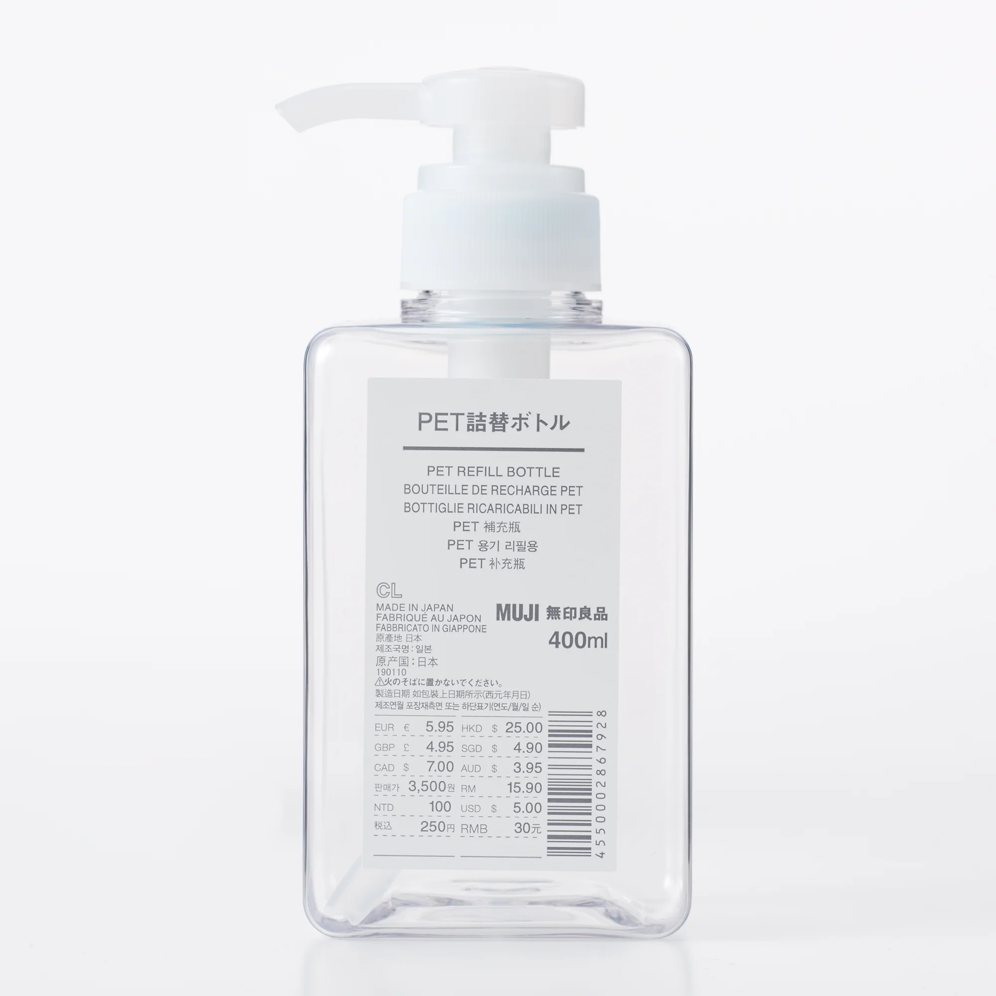 PET Rectangular Bottle - Image 7