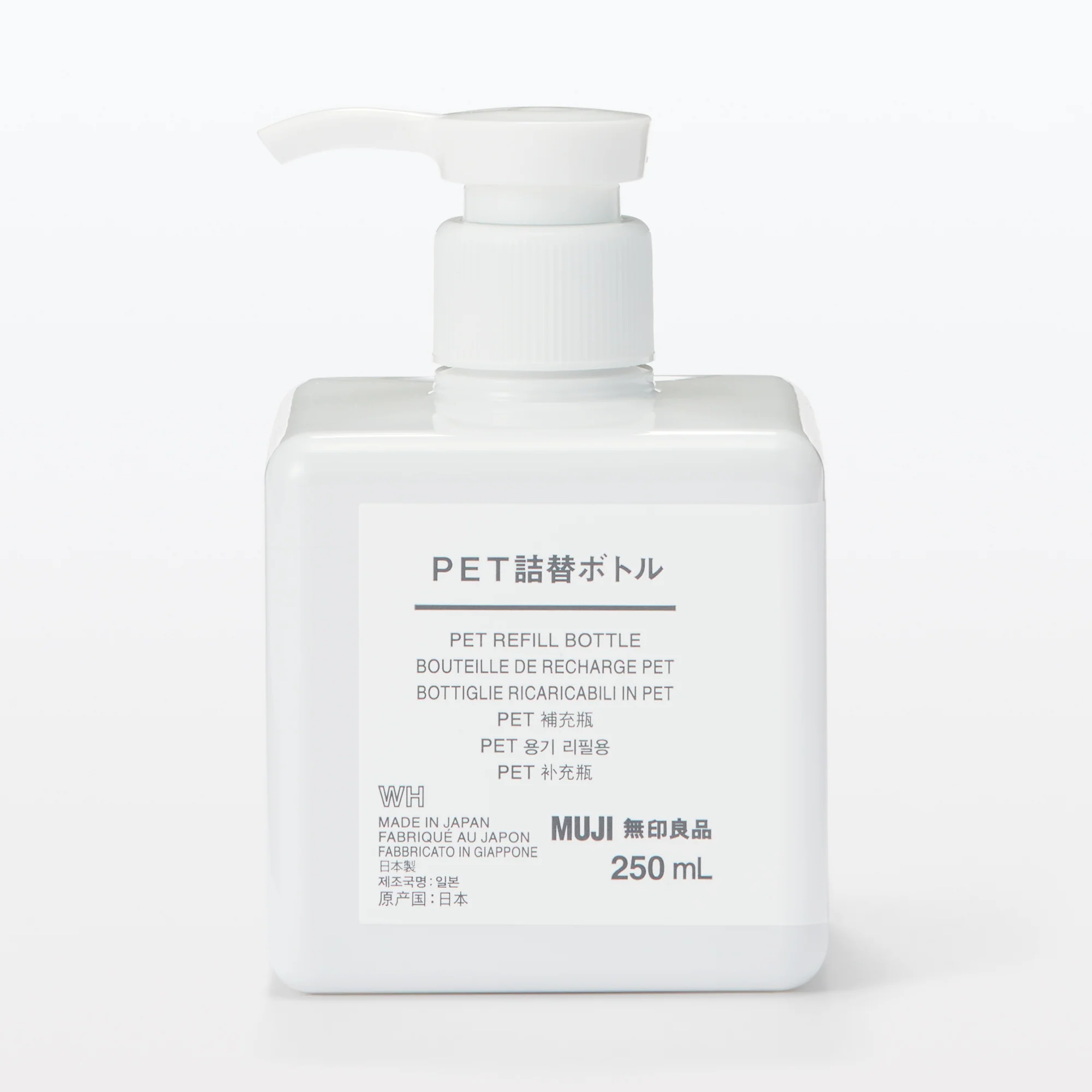 PET Refill Bottle - Image 21