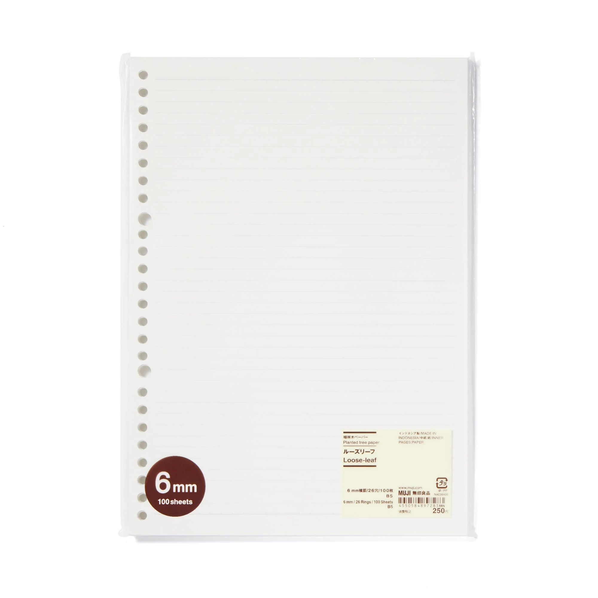 Planted Tree Paper Loose Leaf 6mm Lined B5 - 100 sheets