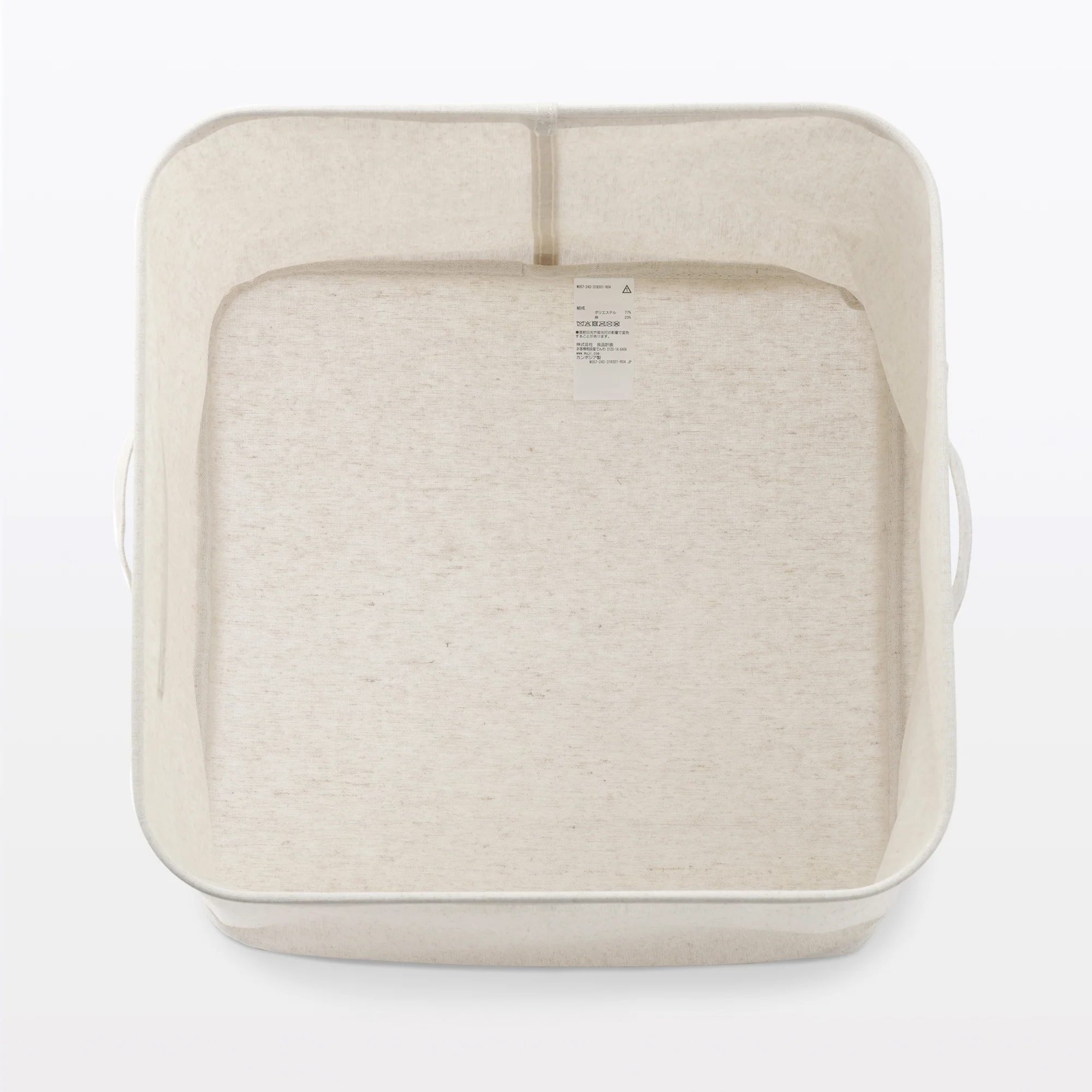 Polyester Linen Soft Box Square - Large - Image 4