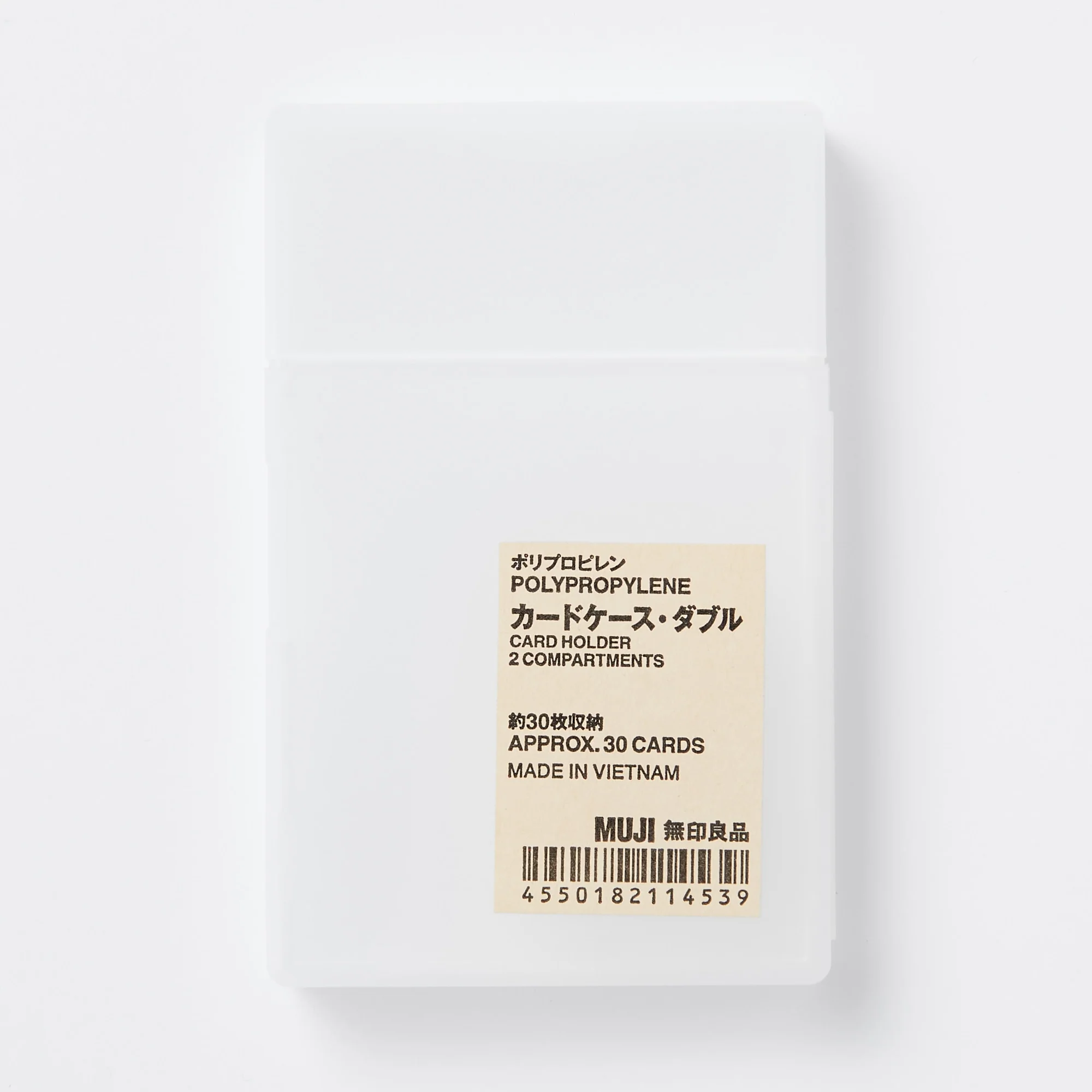 Polypropylene Card Case - Image 3