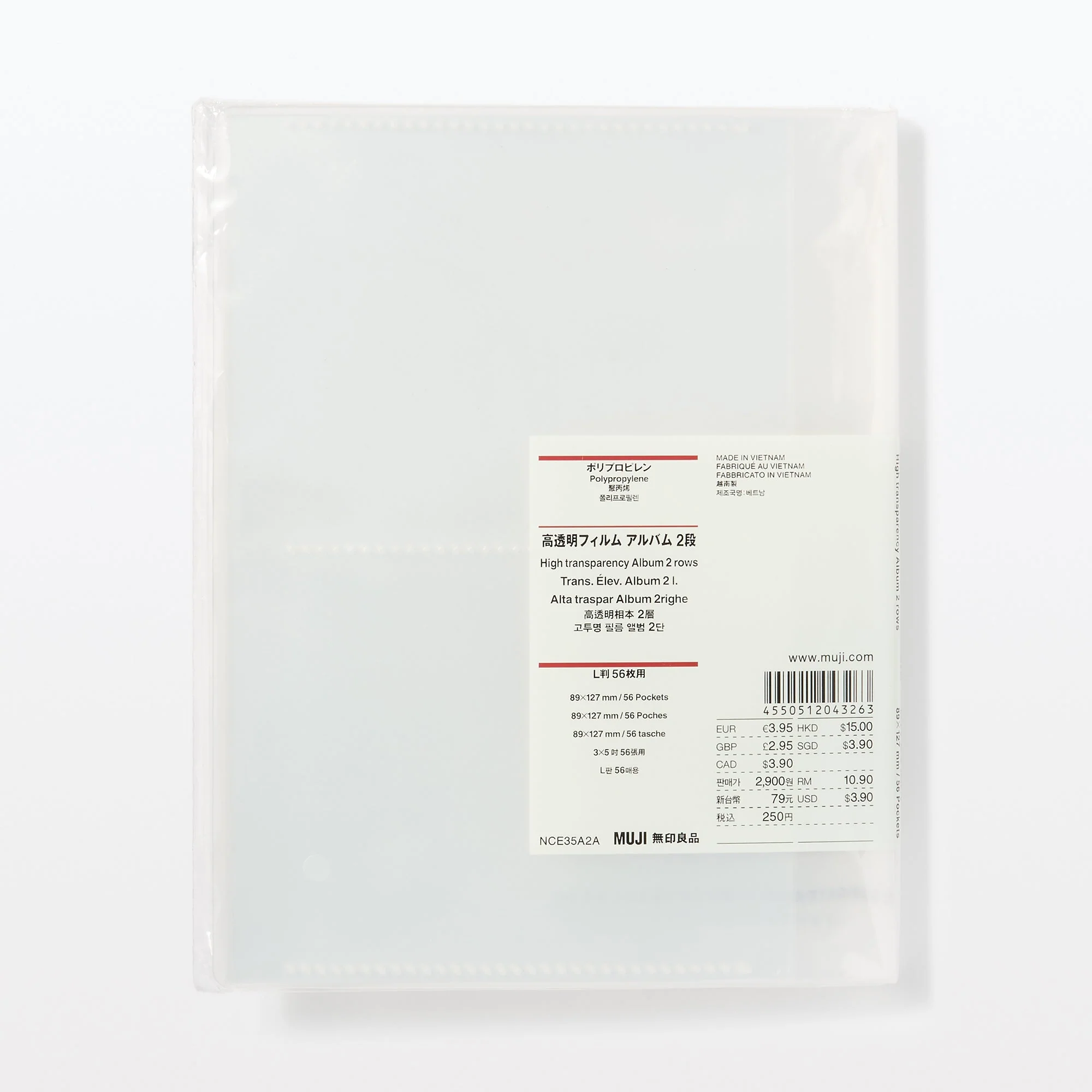 Polypropylene High Transparency Photo Album 2 Rows - Image 6