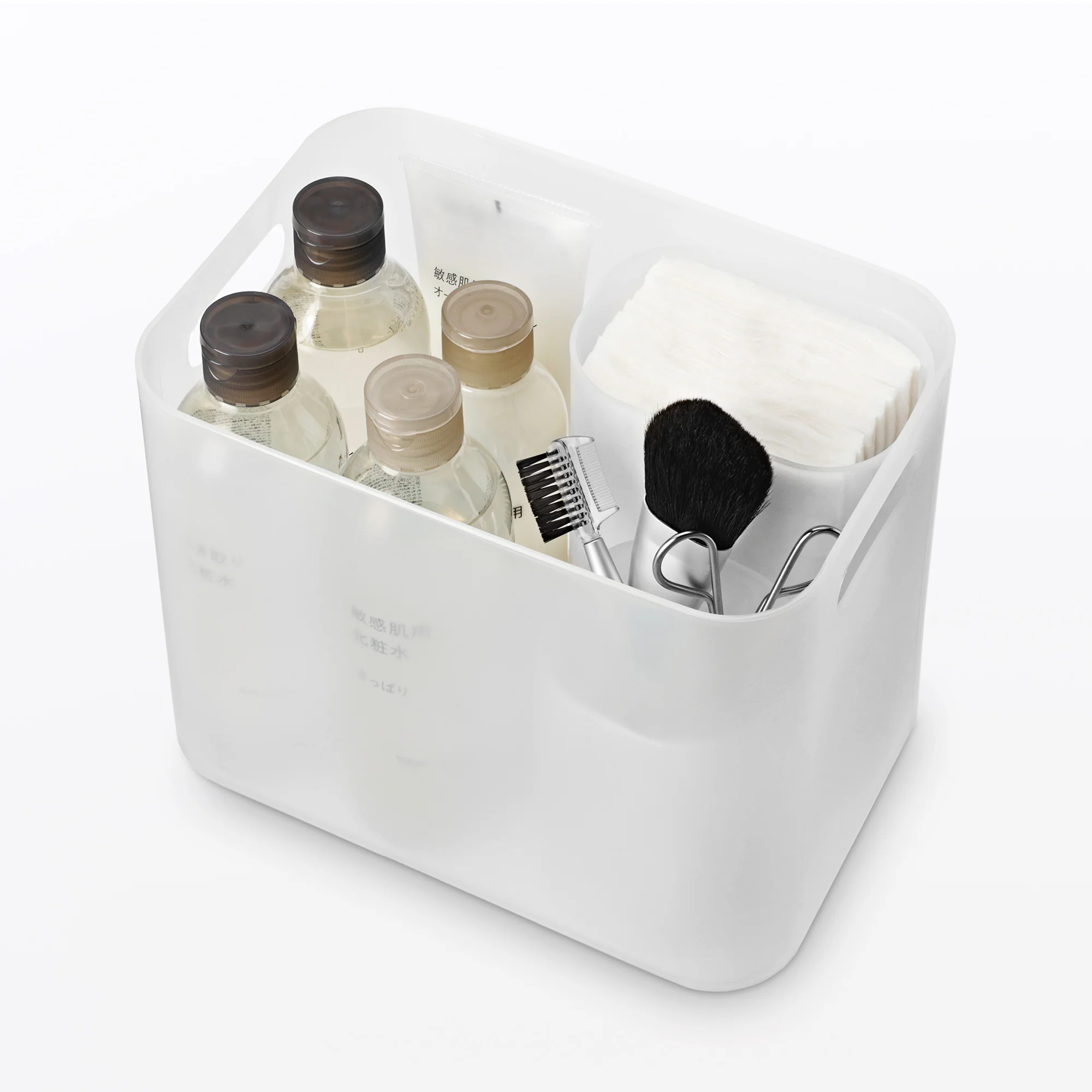 Polypropylene Makeup Box - Image 2