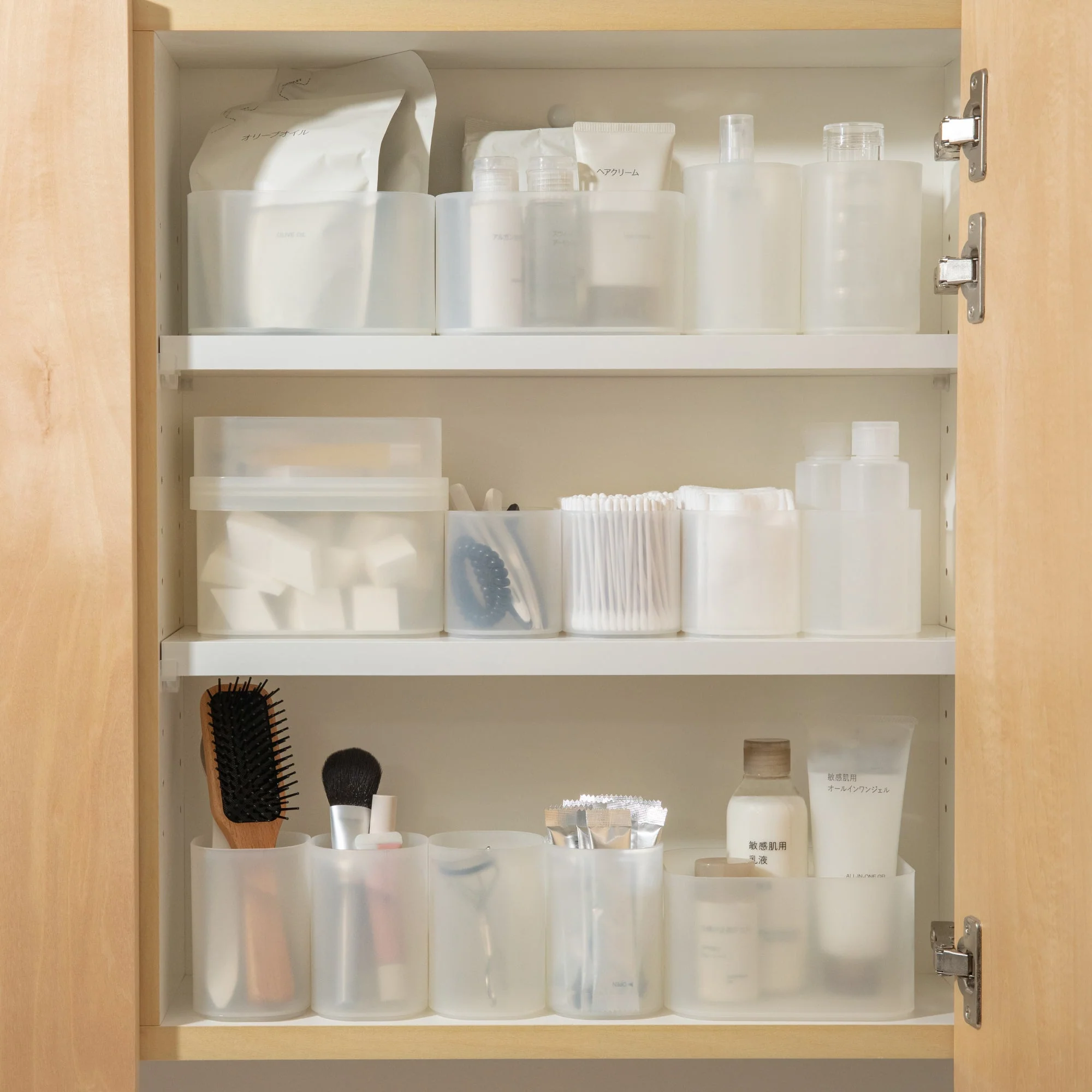 Recycled Polypropylene Makeup Brush and Pencil Stand - Image 4