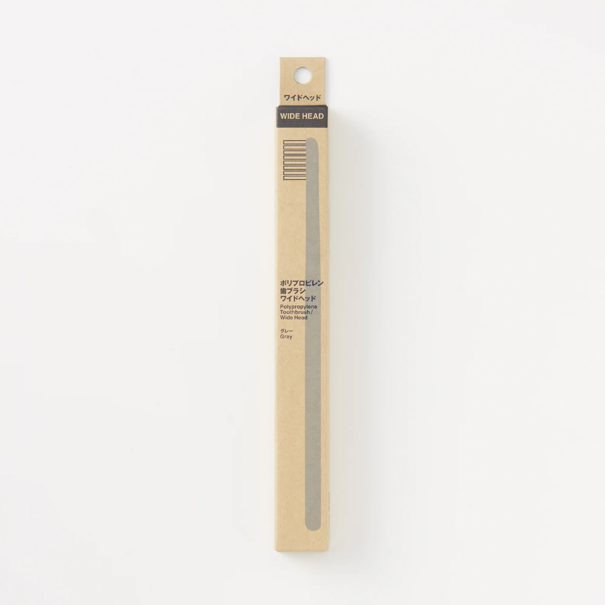 Polypropylene Wide Head Toothbrush - Image 15