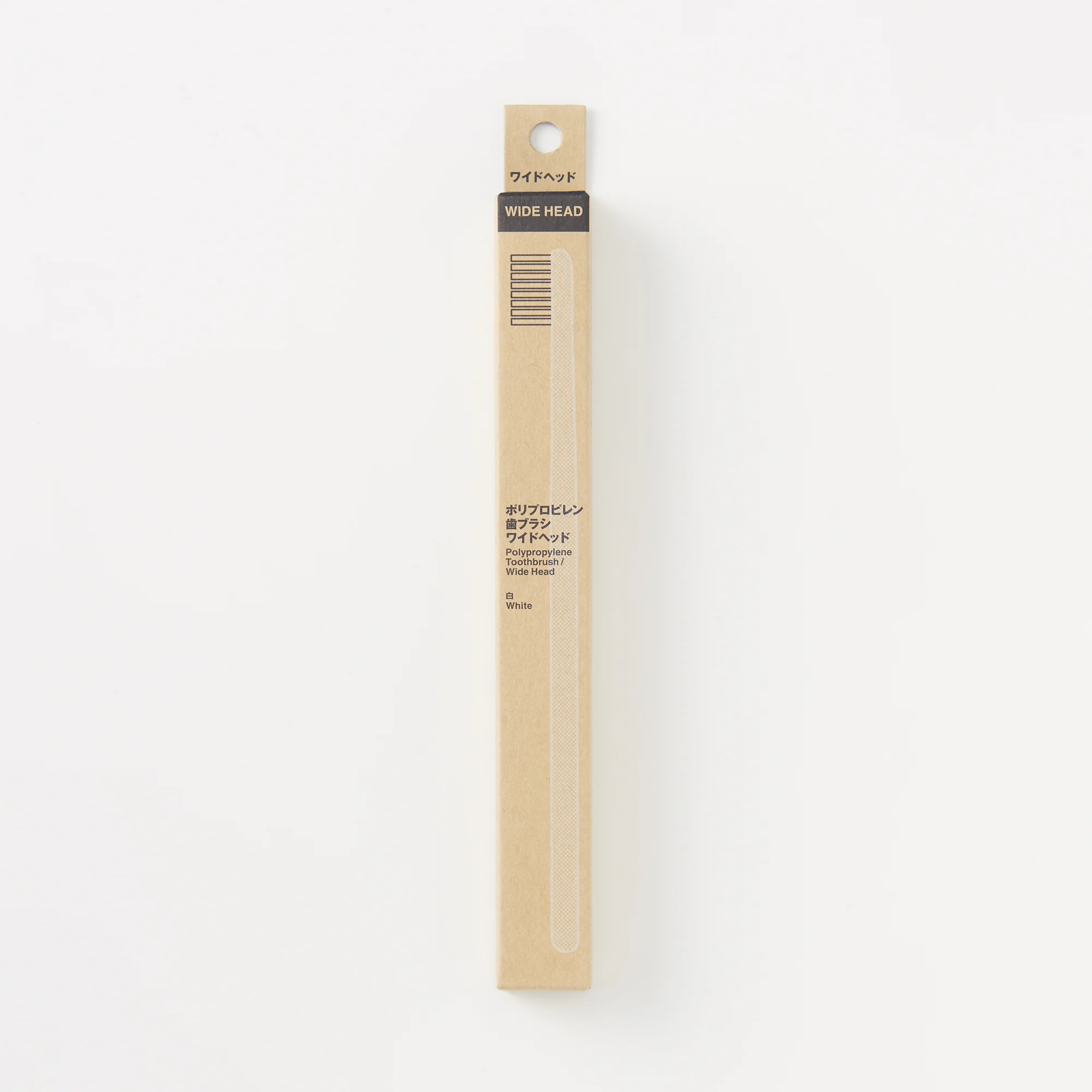 Polypropylene Wide Head Toothbrush - Image 5