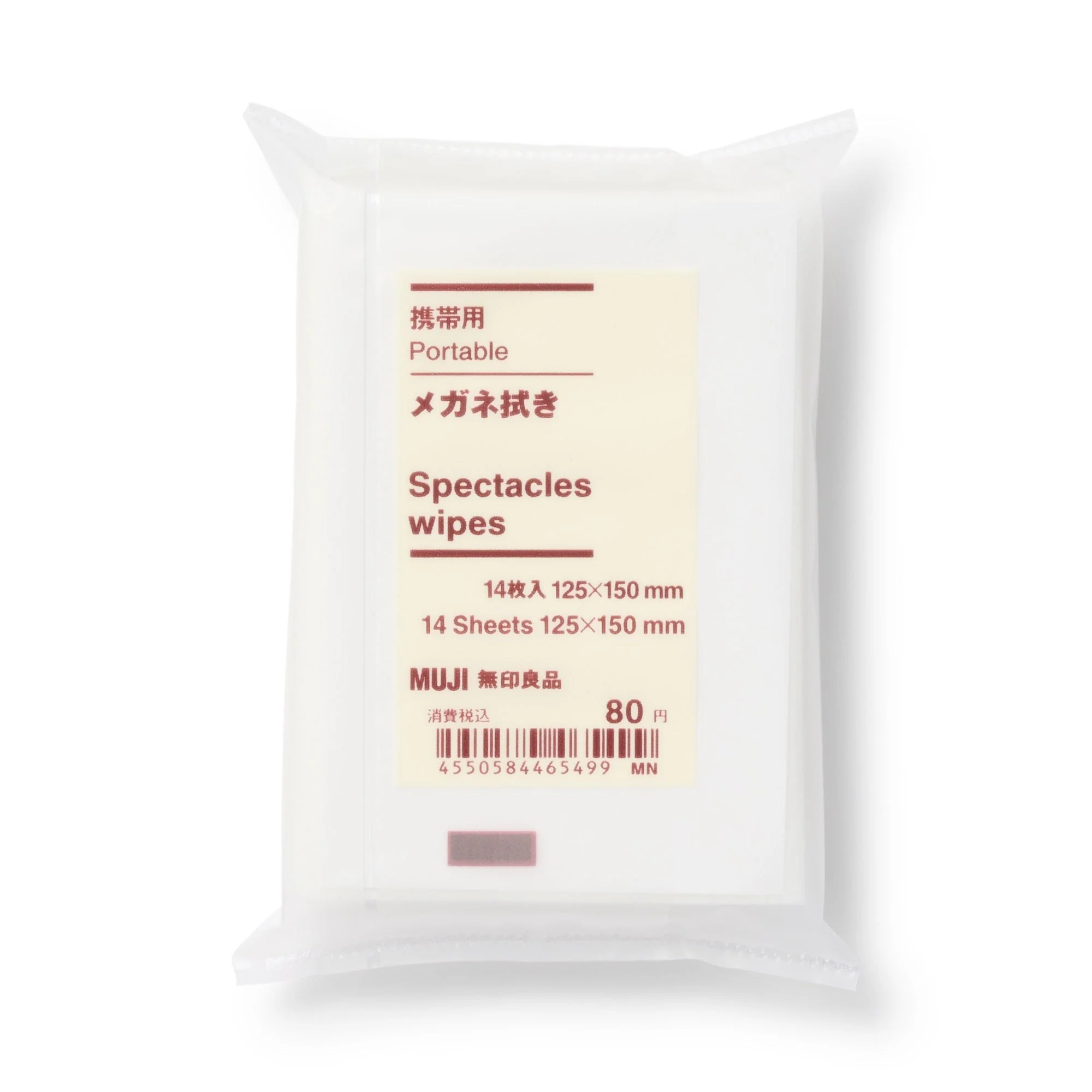 Portable Lens Wipes
