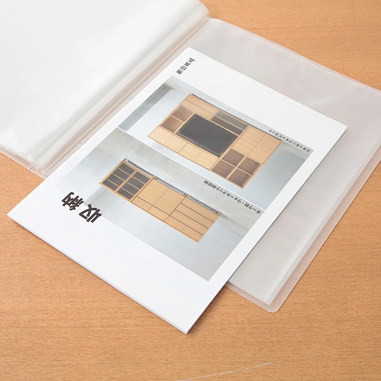 Polypropylene Soft Film Clear Folder A4 Wide - Image 3